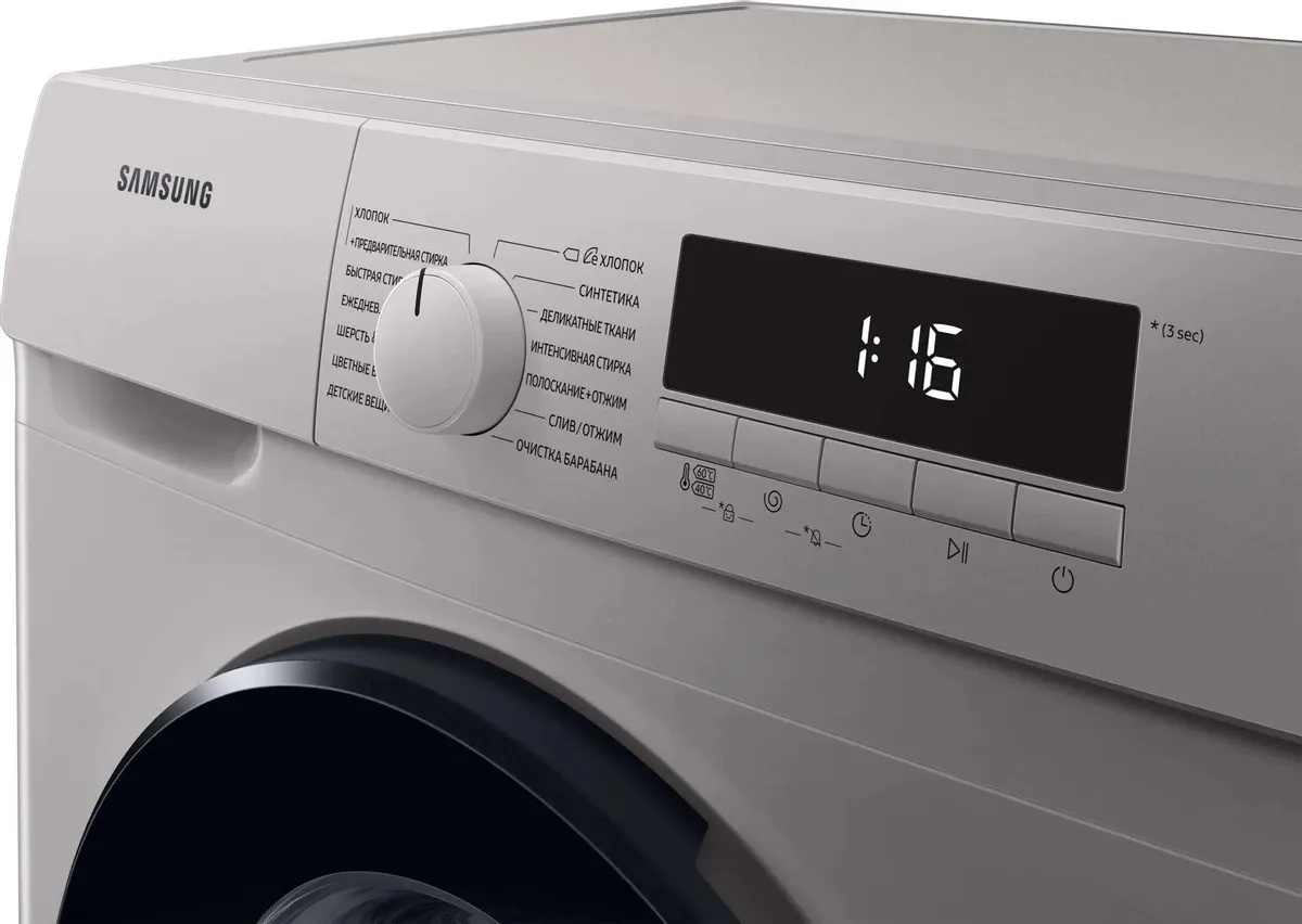 Стиральная машина SAMSUNG WW80T3040BS/LP, превью предыдущего фото
