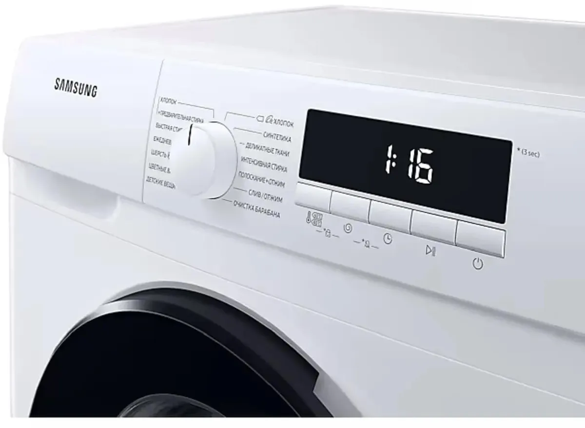 Стиральная машина SAMSUNG WW80T3040BW/LP, превью предыдущего фото