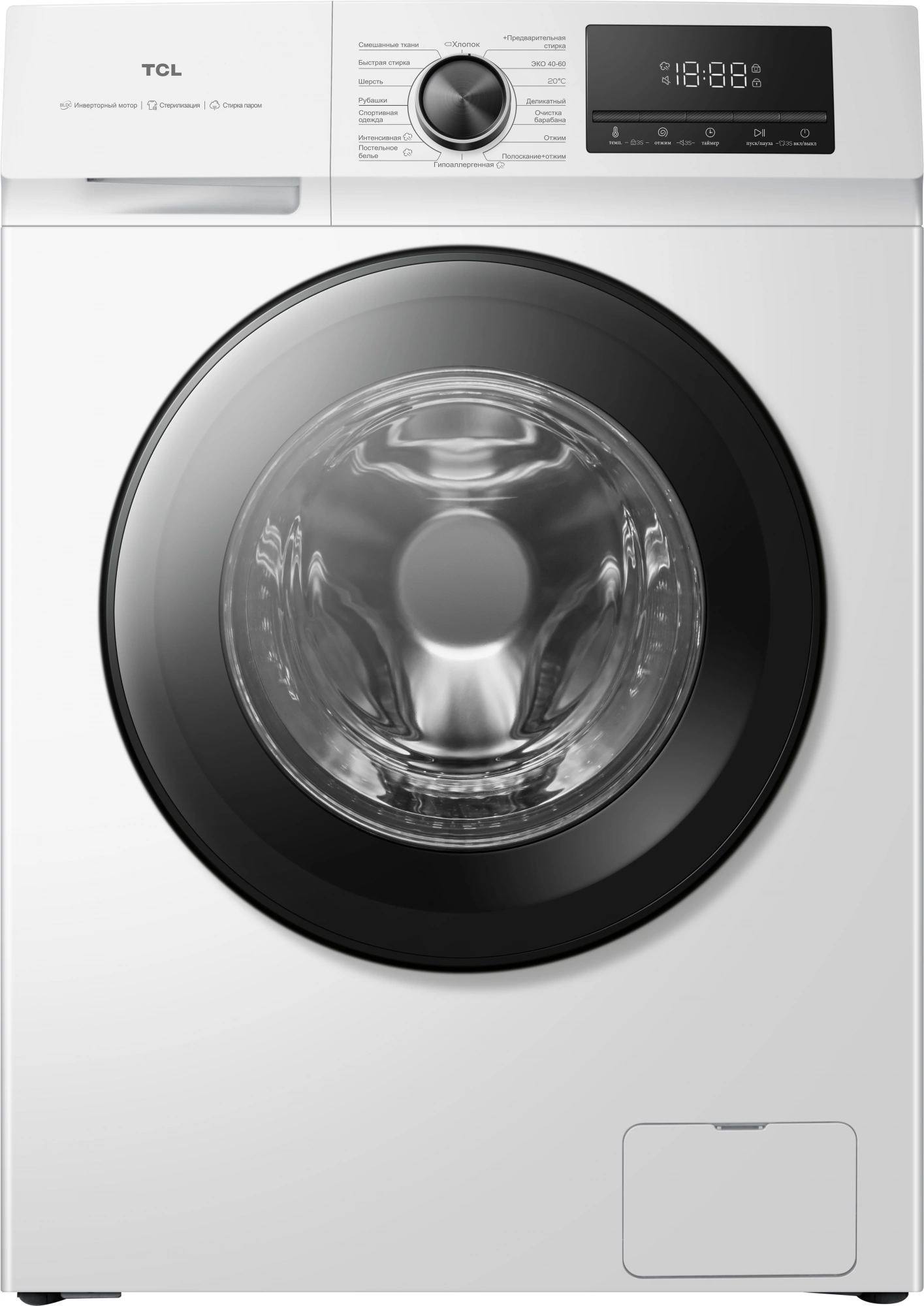 Стиральная машина TCL TWOF-107W14W1, превью следующего фото