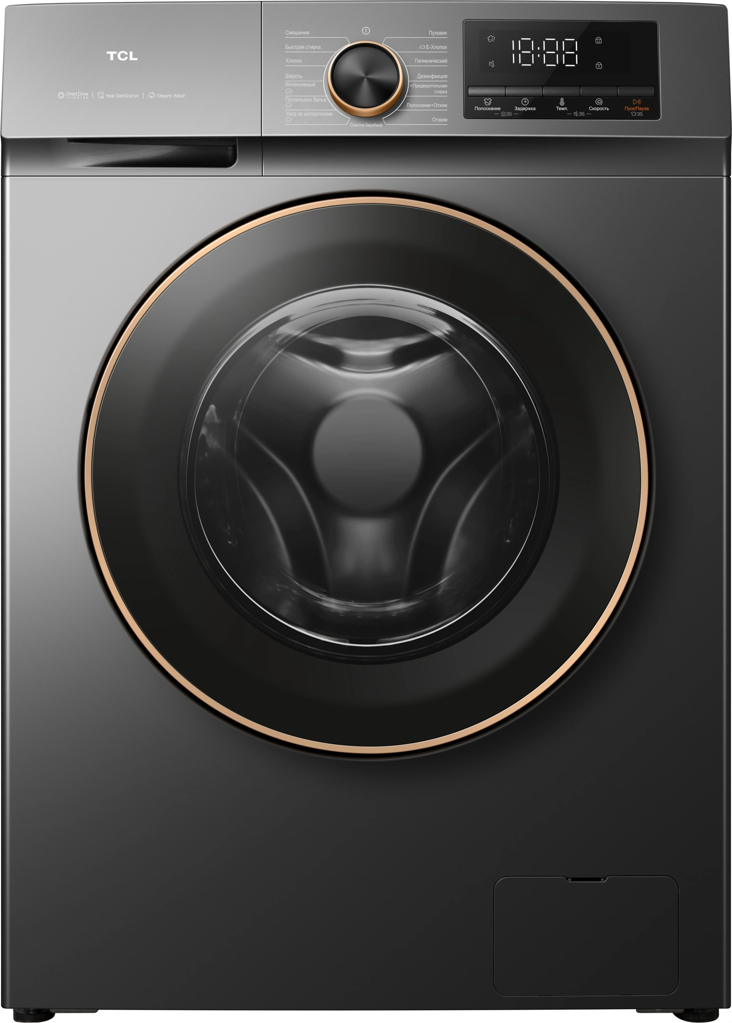 Стиральная машина TCL TWRP-1108W12G2, превью следующего фото