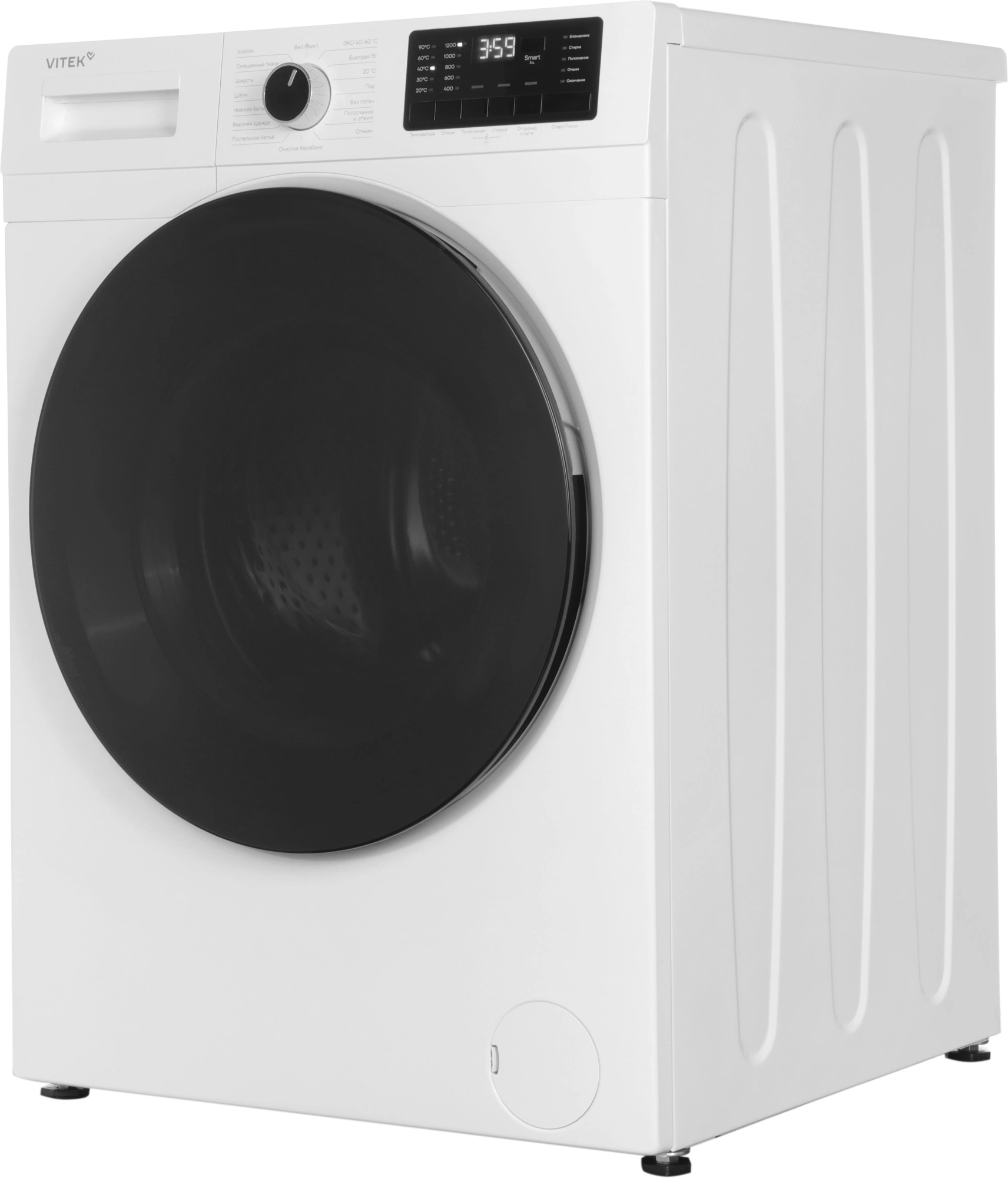 Стиральная машина Vitek VT-WFE9201, фото 11