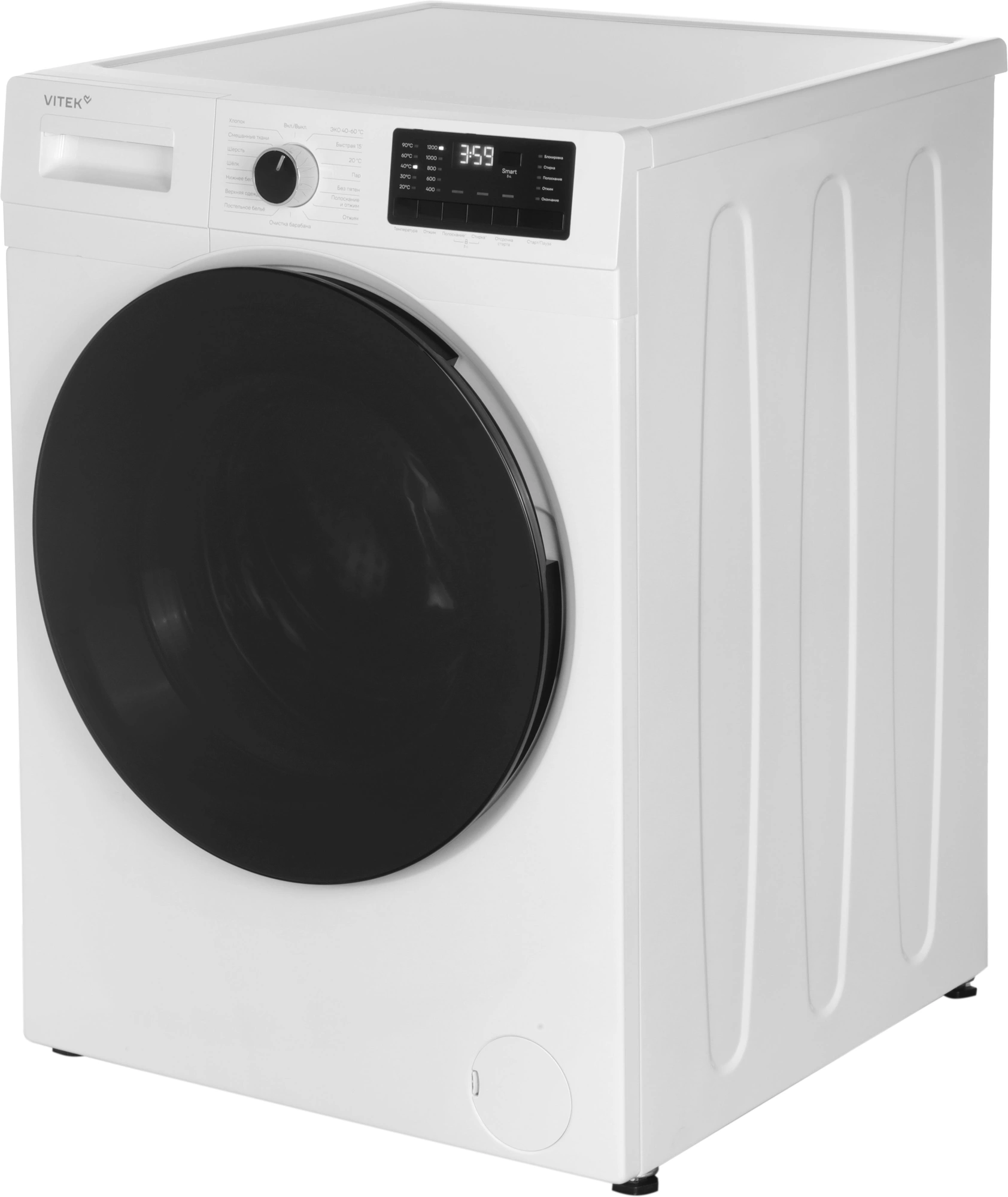 Стиральная машина Vitek VT-WFE9201, фото 12