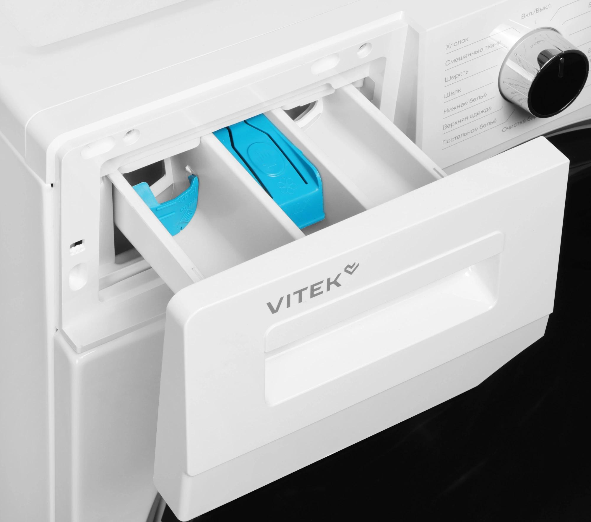 Стиральная машина Vitek VT-WFE9201, фото 7