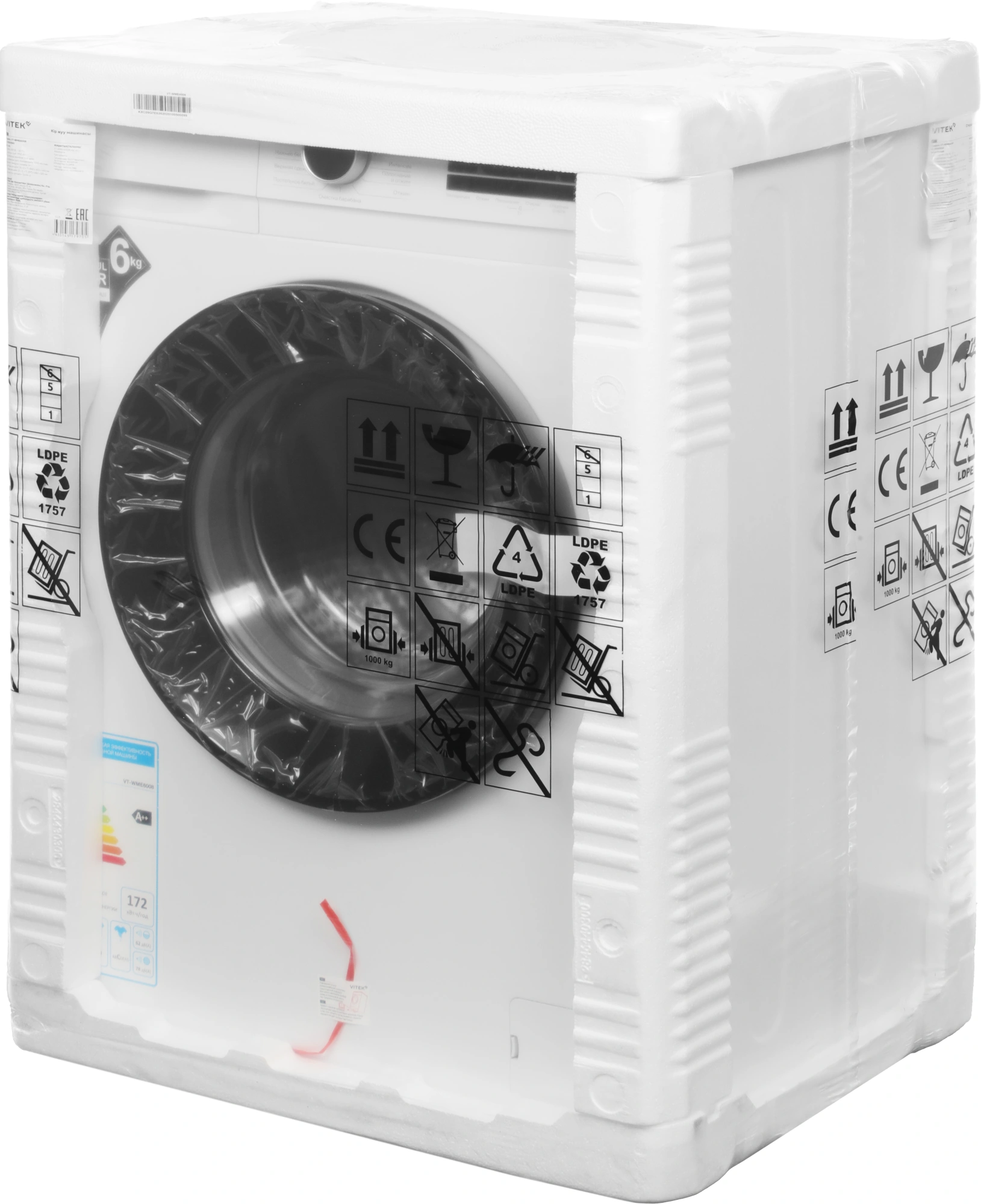 Стиральная машина Vitek VT-WME6008, превью предыдущего фото