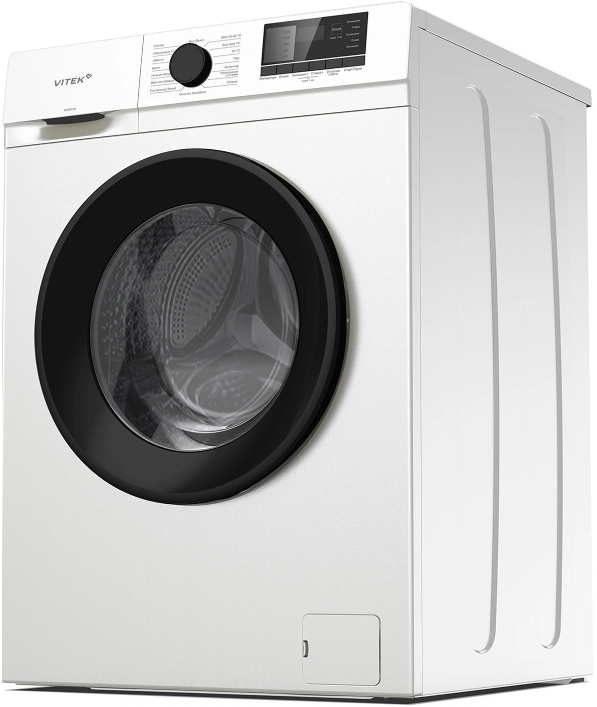 Стиральная машина Vitek VT-WME8203, фото 3