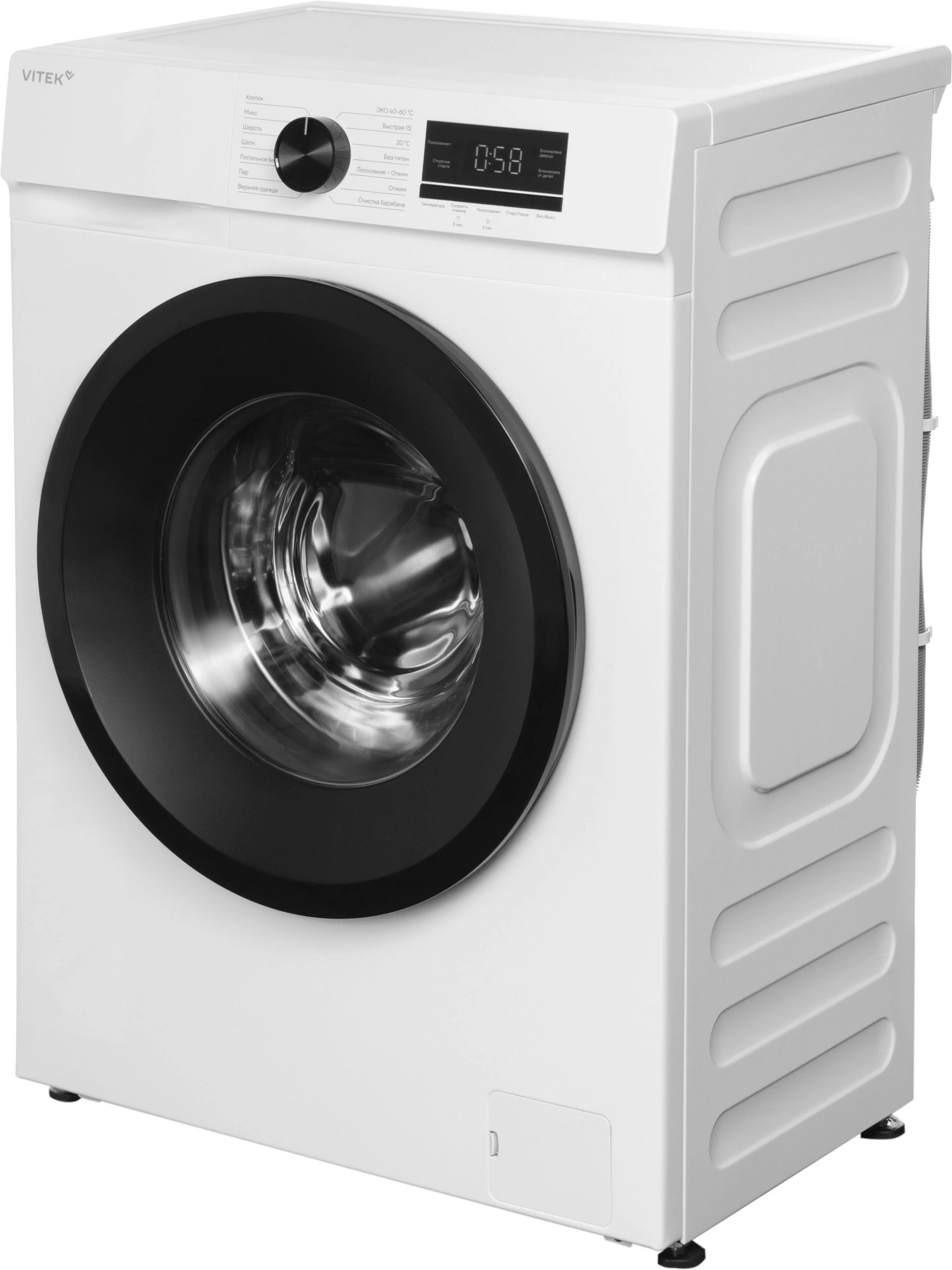 Стиральная машина Vitek VT-WSE6001, фото 12