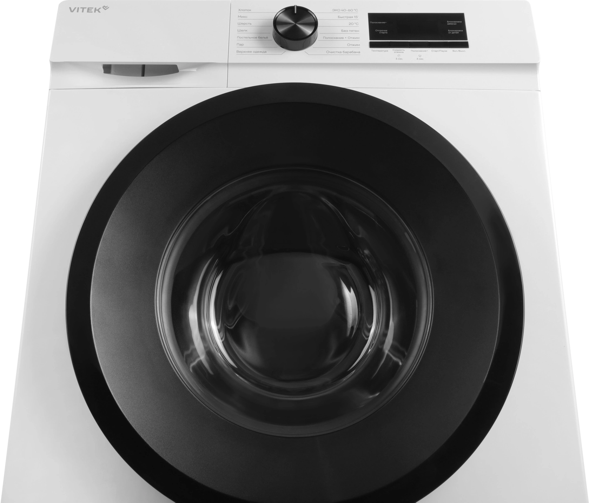 Стиральная машина Vitek VT-WSE6001, фото 13