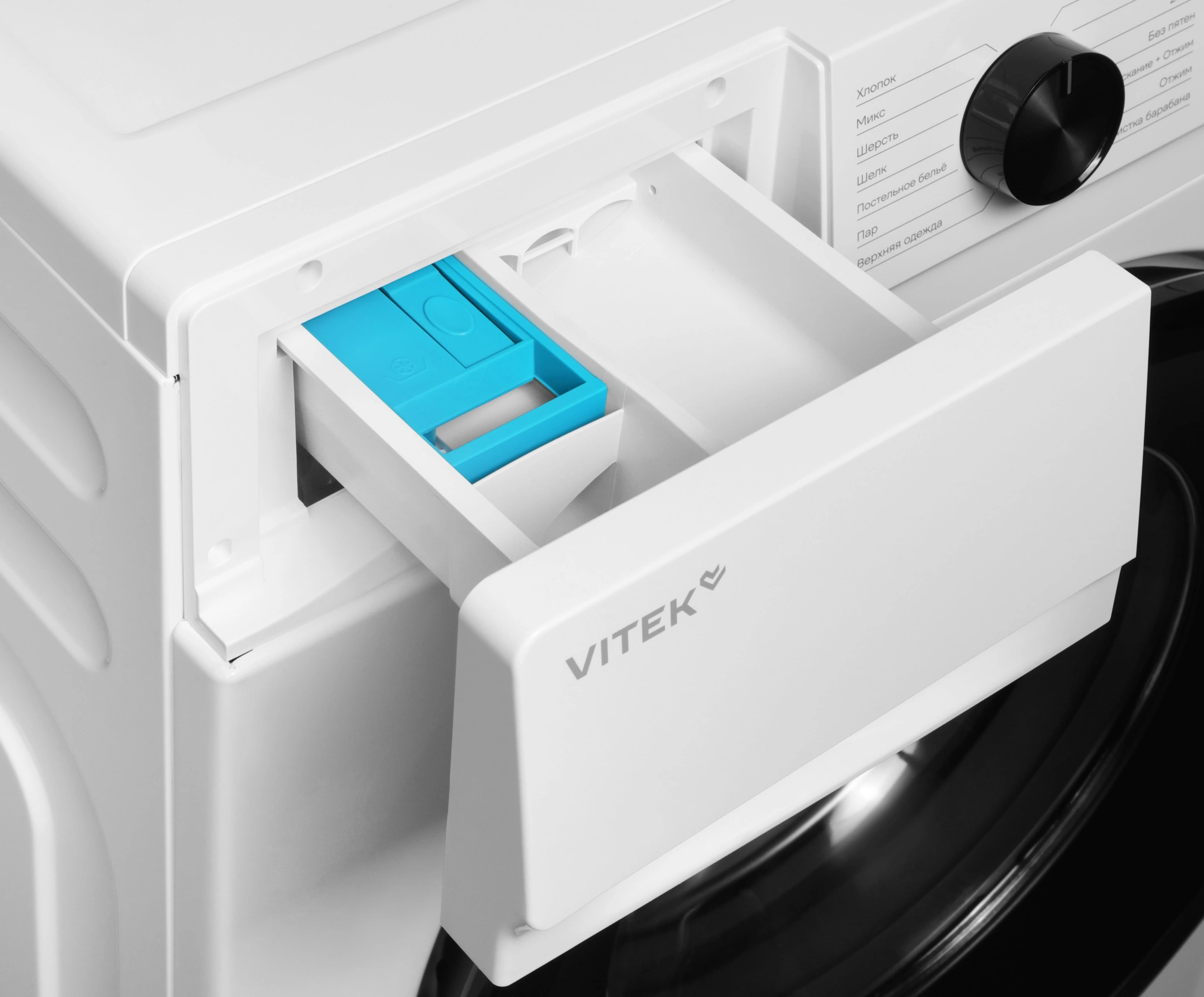 Стиральная машина Vitek VT-WSE6001, фото 7
