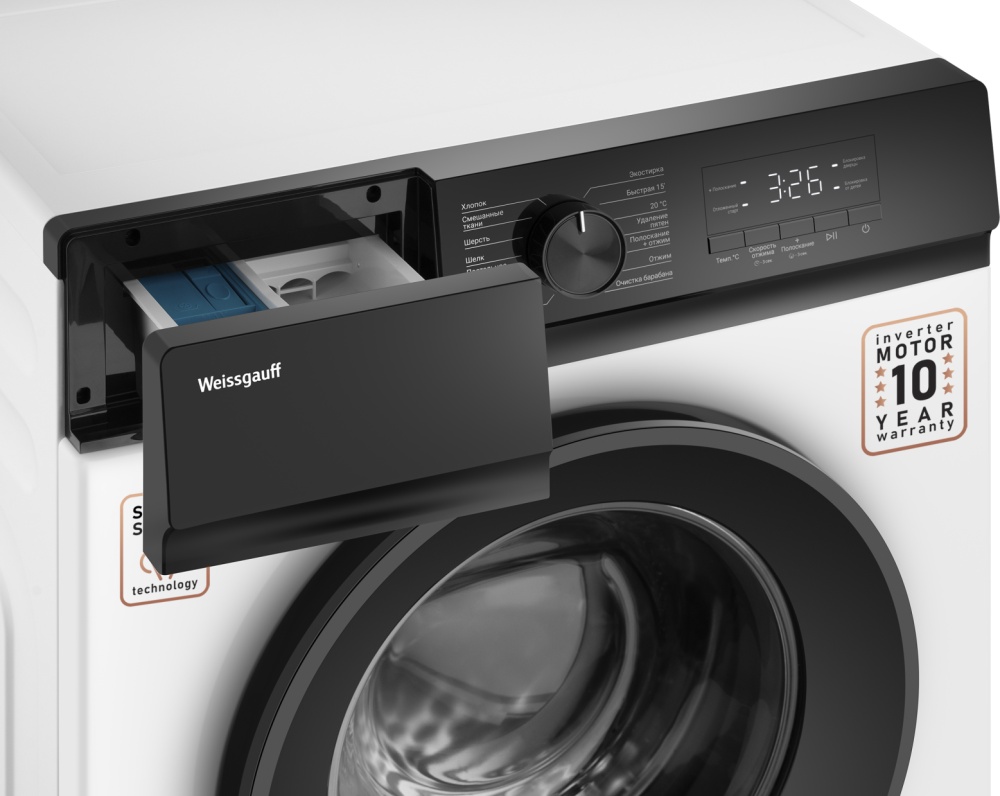 Стиральная машина Weissgauff WM 39106 Inverter Steam, фото 6
