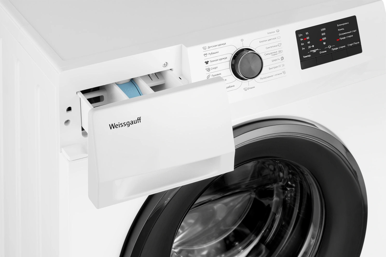 Стиральная машина Weissgauff WM 4506 LED, фото 7