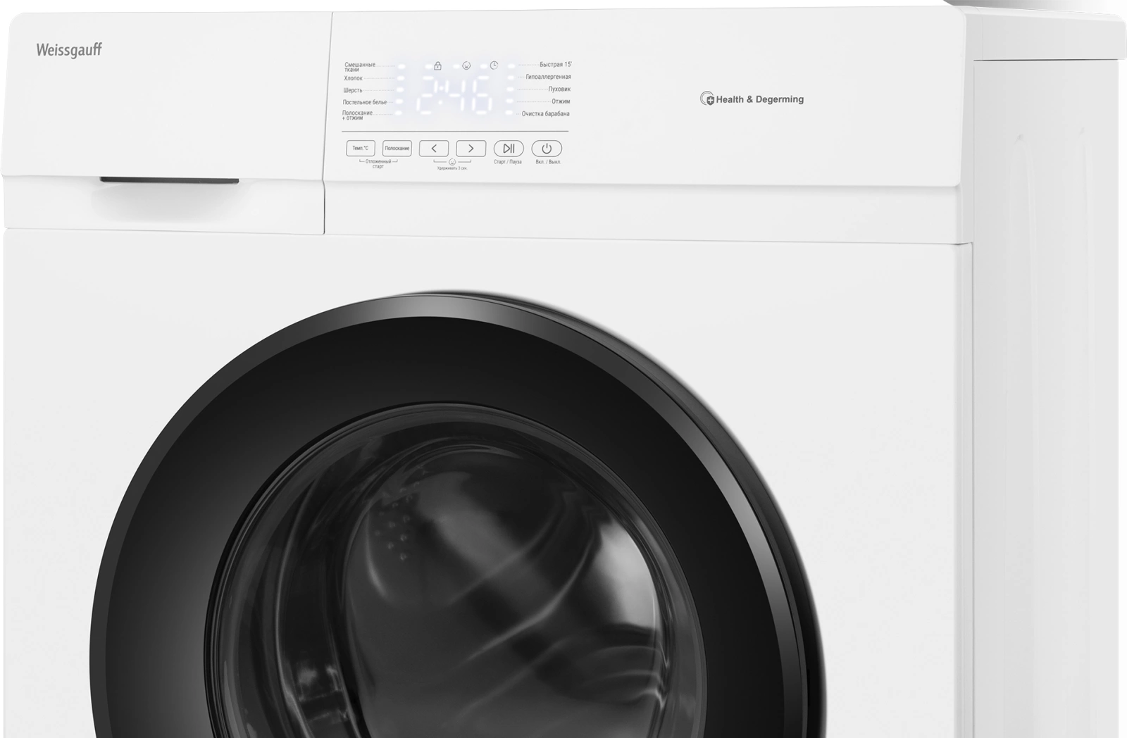 Стиральная машина Weissgauff WM 4506 Simple Touch, фото 7