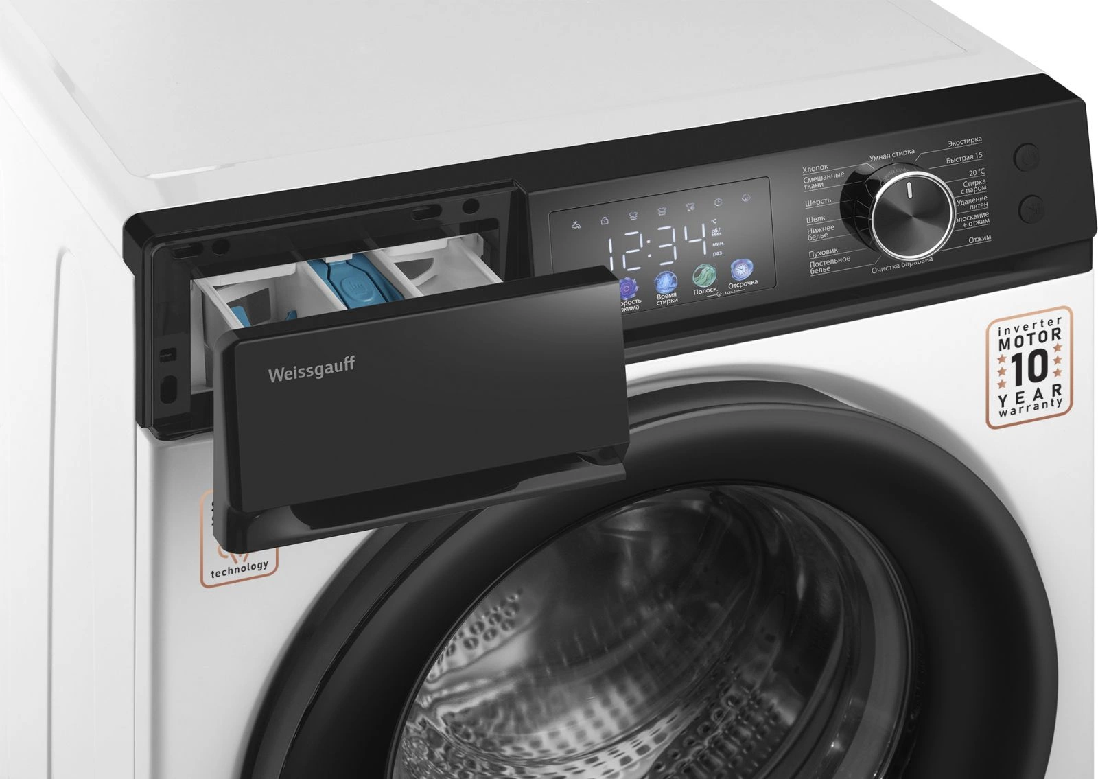 Стиральная машина Weissgauff WM 45126 Inverter Steam Color Touch, фото 5
