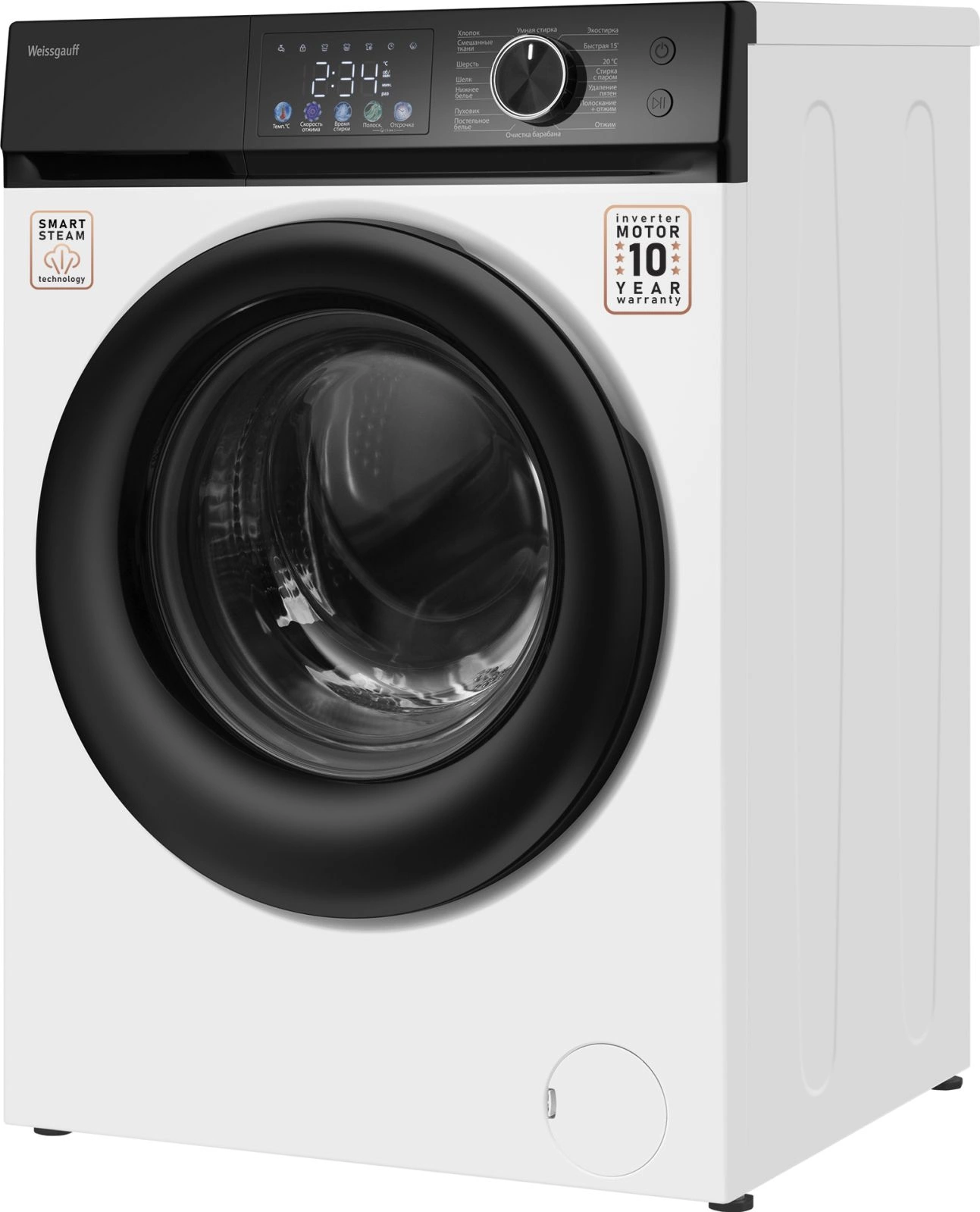 Стиральная машина Weissgauff WM 45126 Inverter Steam Color Touch, фото 8