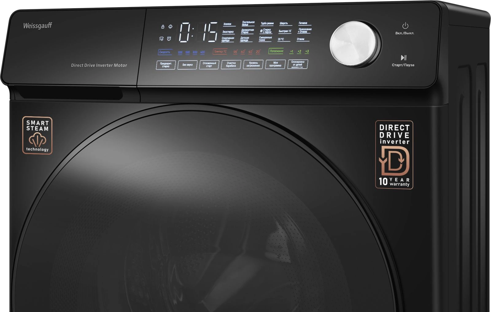 Стиральная машина Weissgauff WM 45126 Steam Direct Drive, фото 8