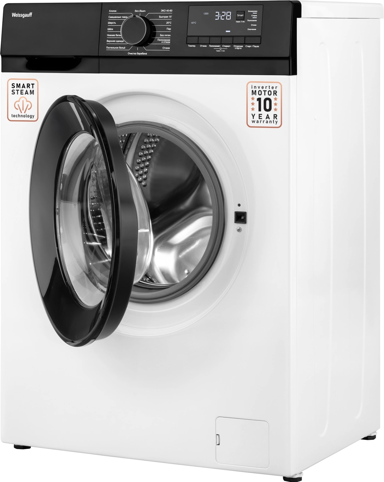 Стиральная машина Weissgauff WM 45127 DC Inverter Steam, фото 5