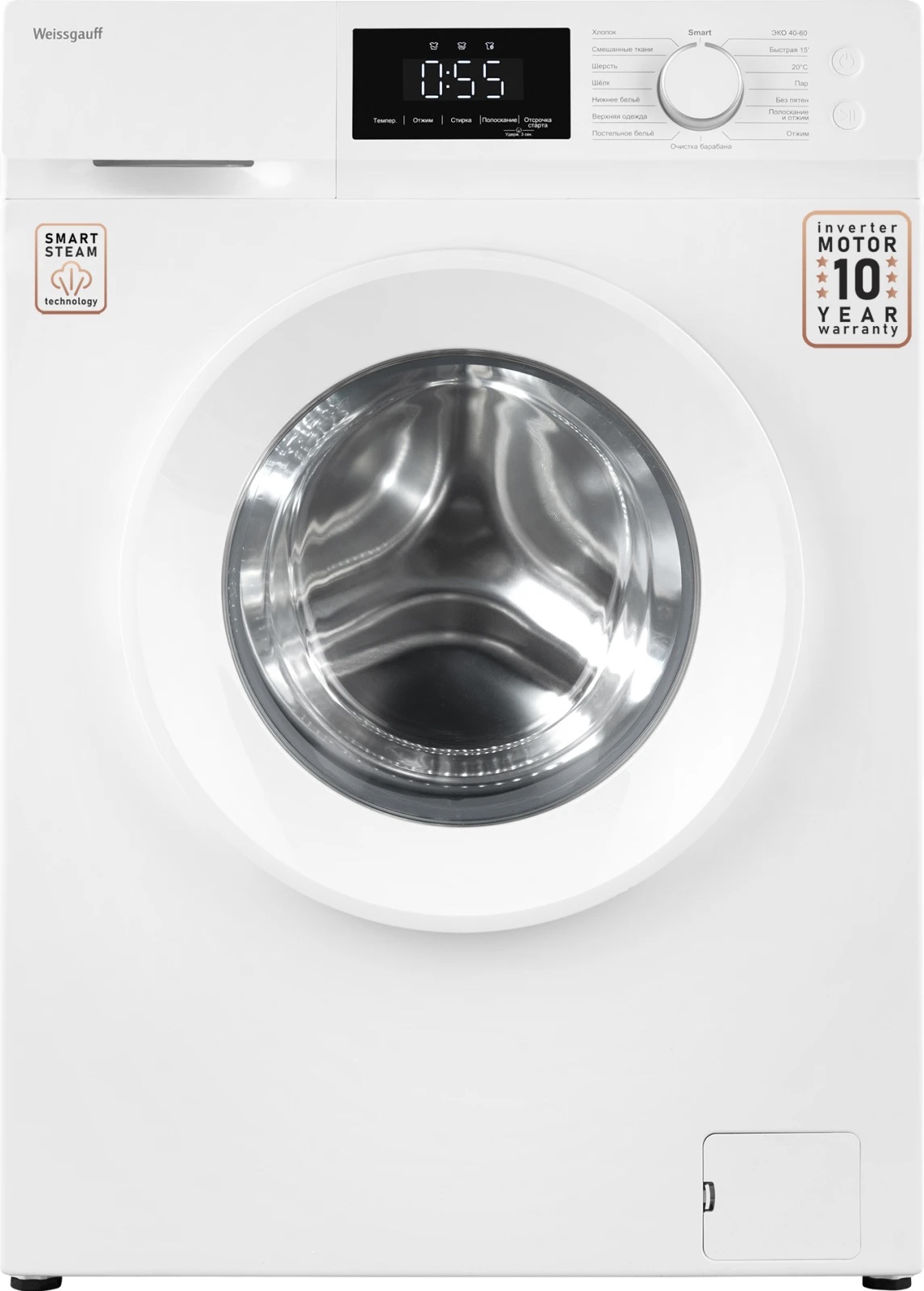 Стиральная машина Weissgauff WM 45127 Inverter Steam Touch, фото 2