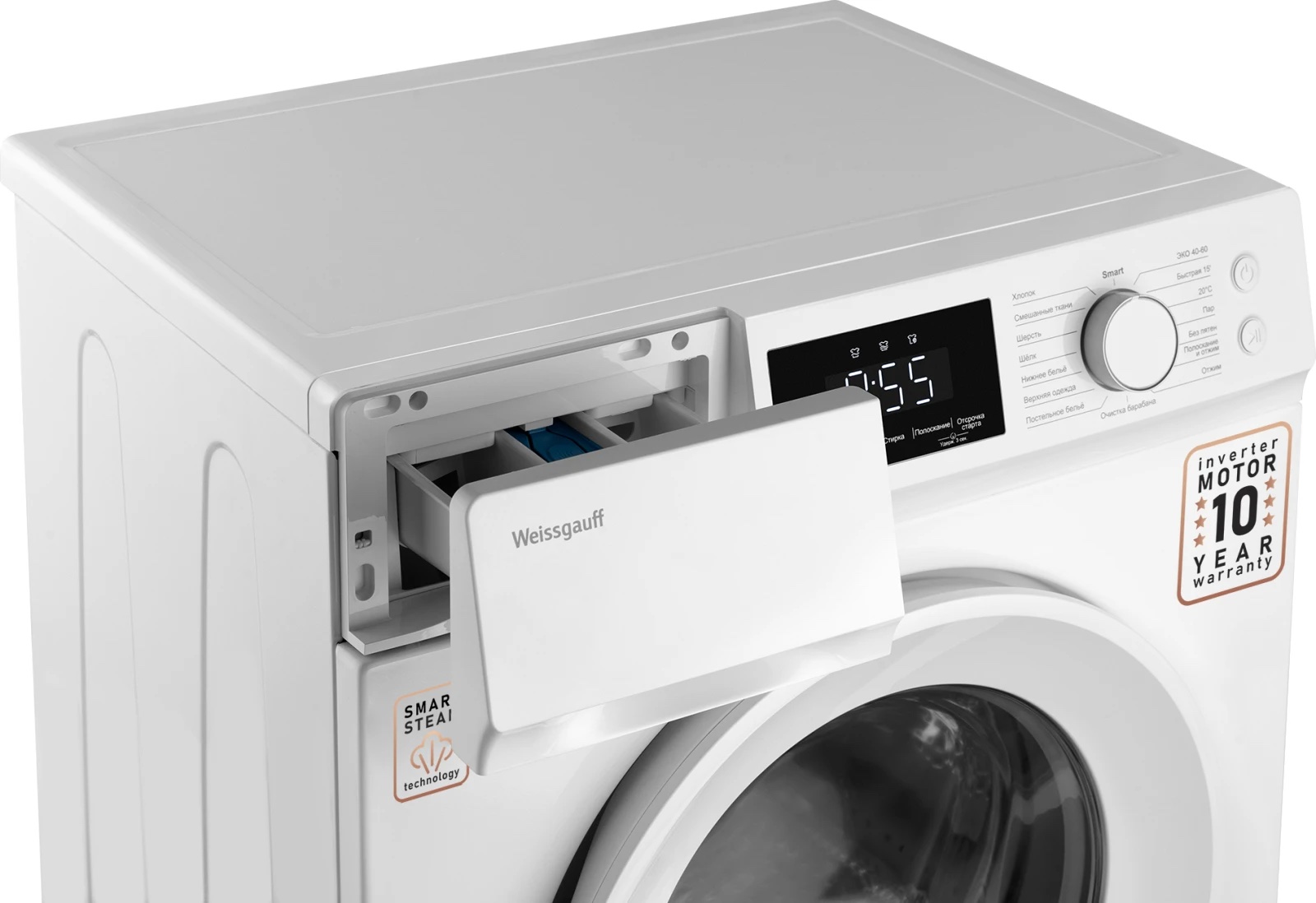 Стиральная машина Weissgauff WM 45127 Inverter Steam Touch, фото 6