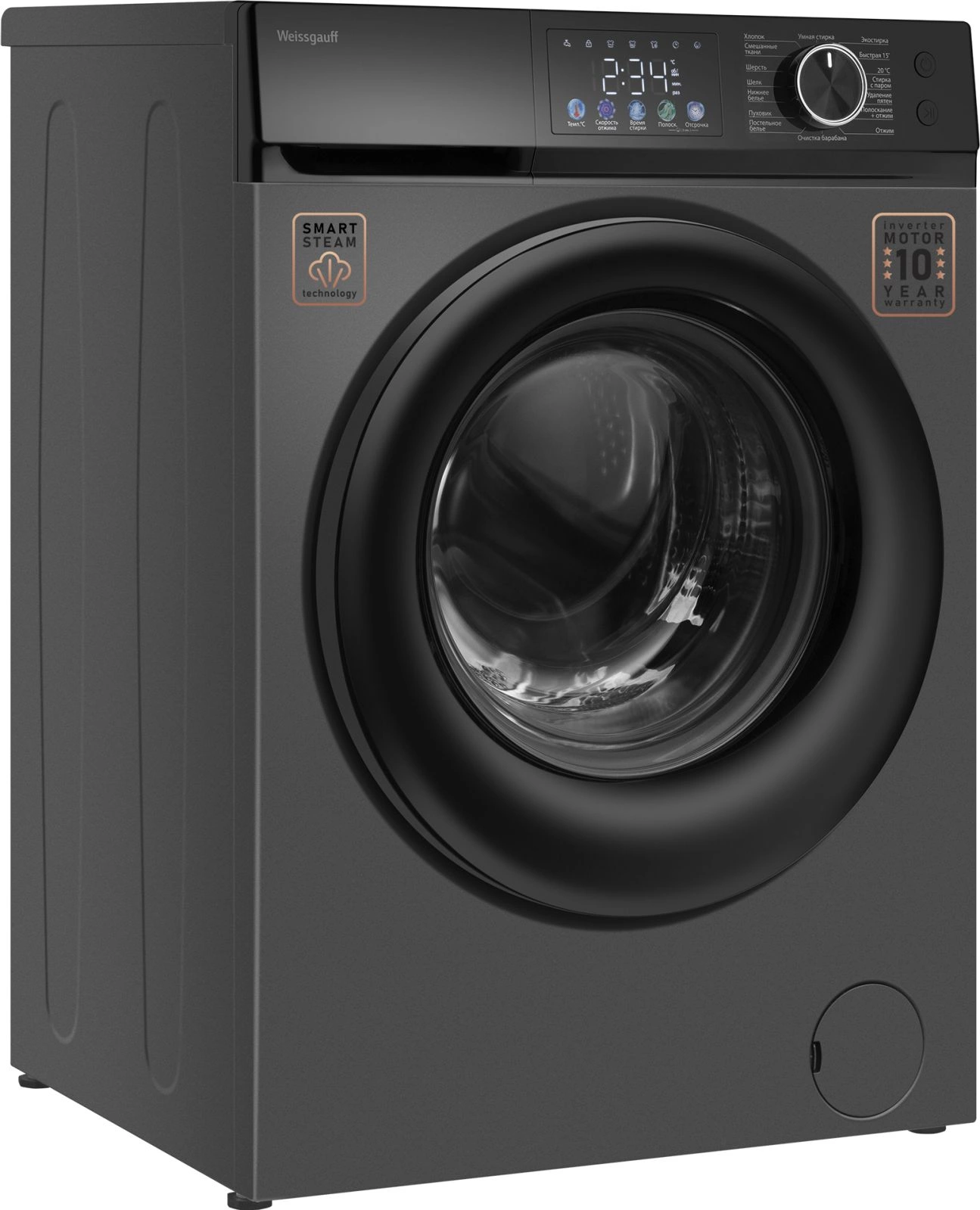 Стиральная машина Weissgauff WM 45127 Steam Color Touch, фото 3