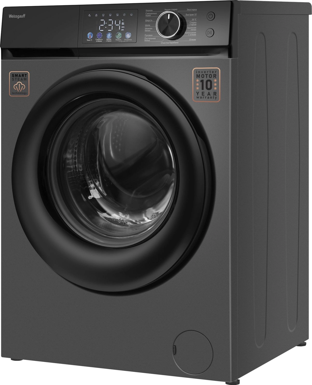 Стиральная машина Weissgauff WM 45127 Steam Color Touch, фото 4