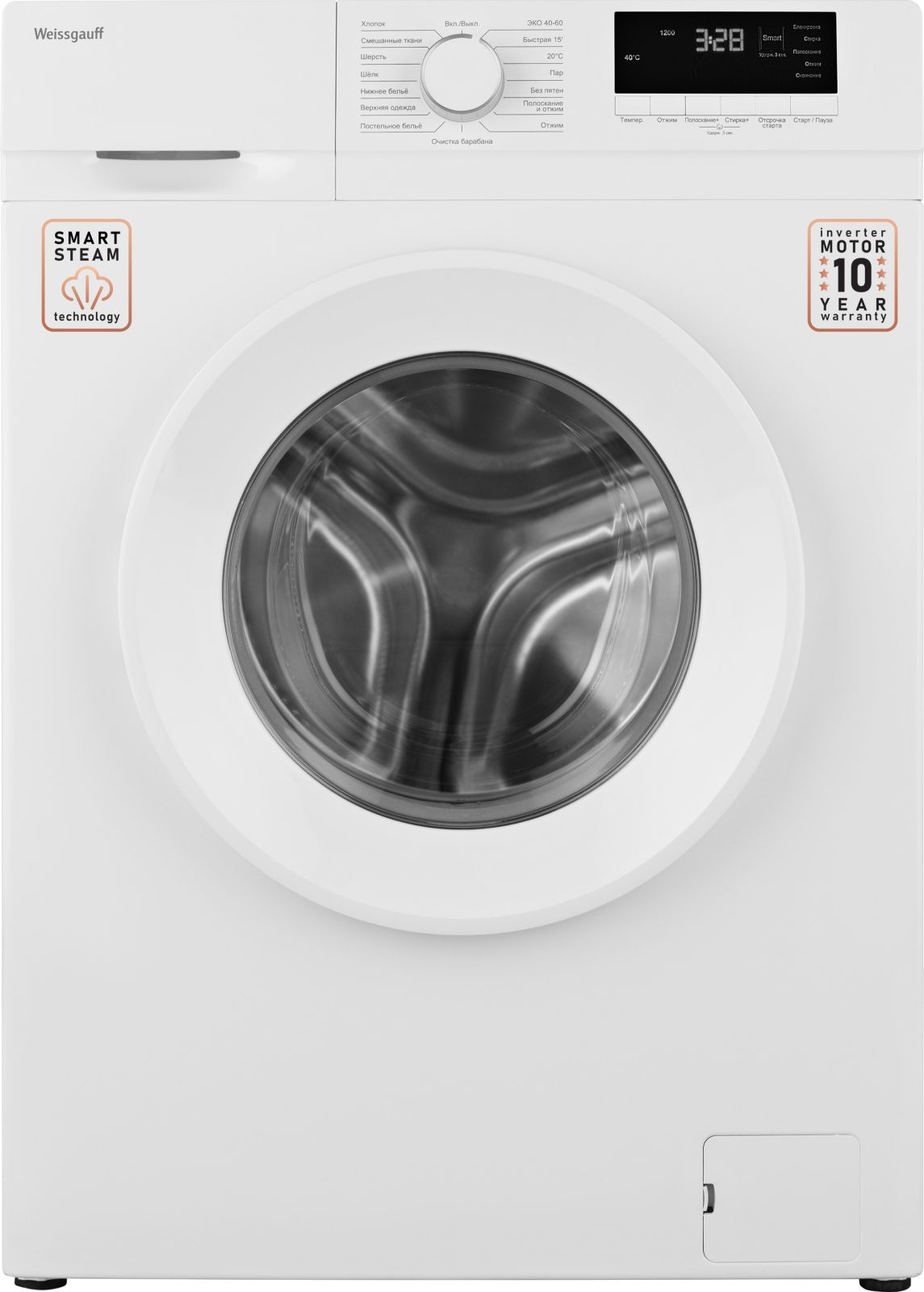 Стиральная машина Weissgauff WM 46127 DC Inverter Steam, превью следующего фото