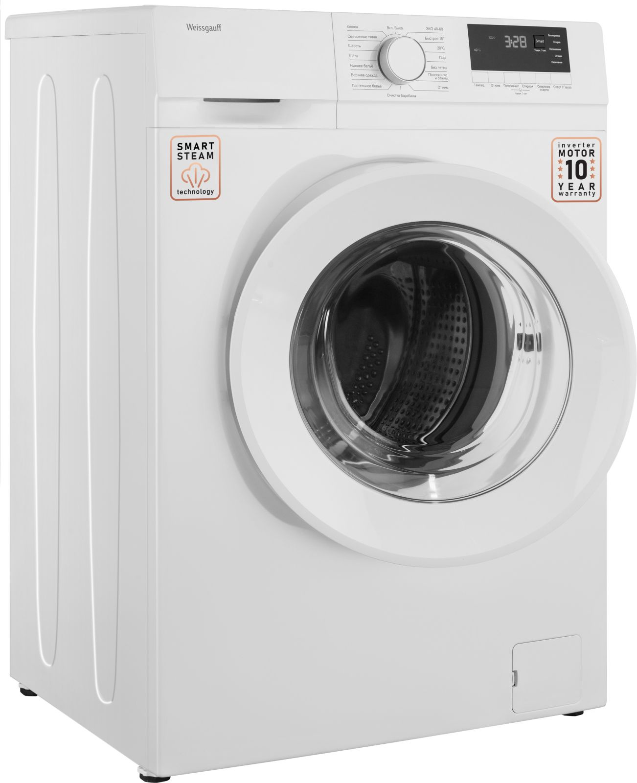 Стиральная машина Weissgauff WM 46127 DC Inverter Steam, фото 3