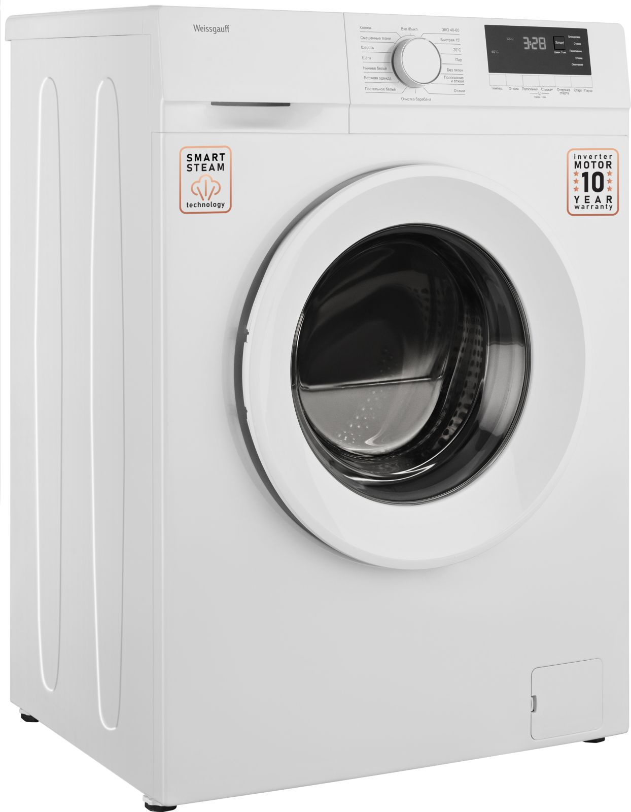 Стиральная машина Weissgauff WM 46127 DC Inverter Steam, фото 4
