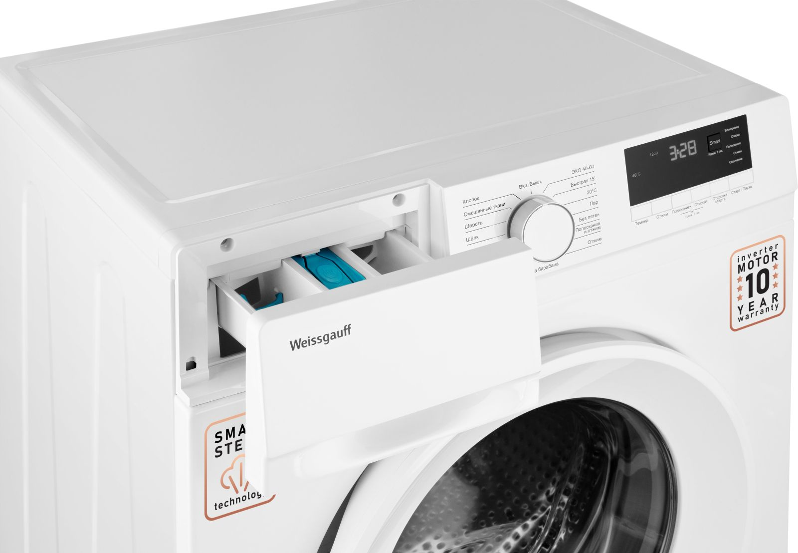 Стиральная машина Weissgauff WM 46127 DC Inverter Steam, фото 8