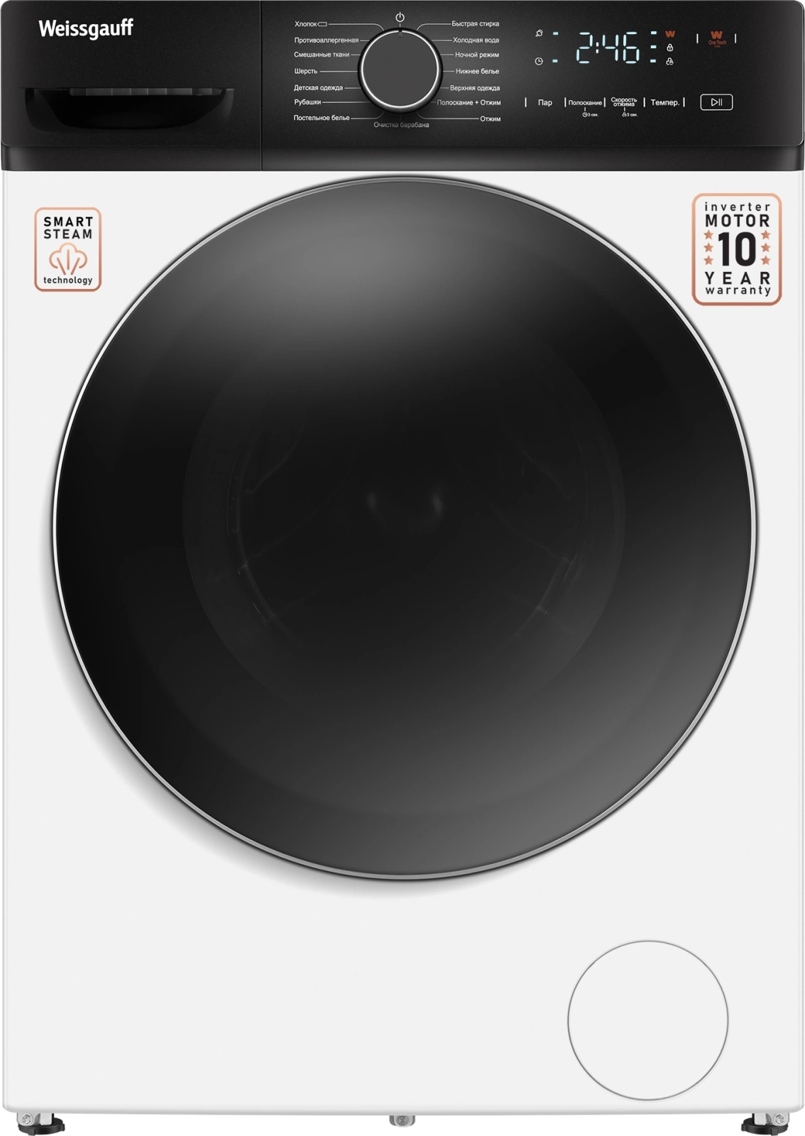Стиральная машина Weissgauff WM 4627 Touch Inverter Steam, превью следующего фото