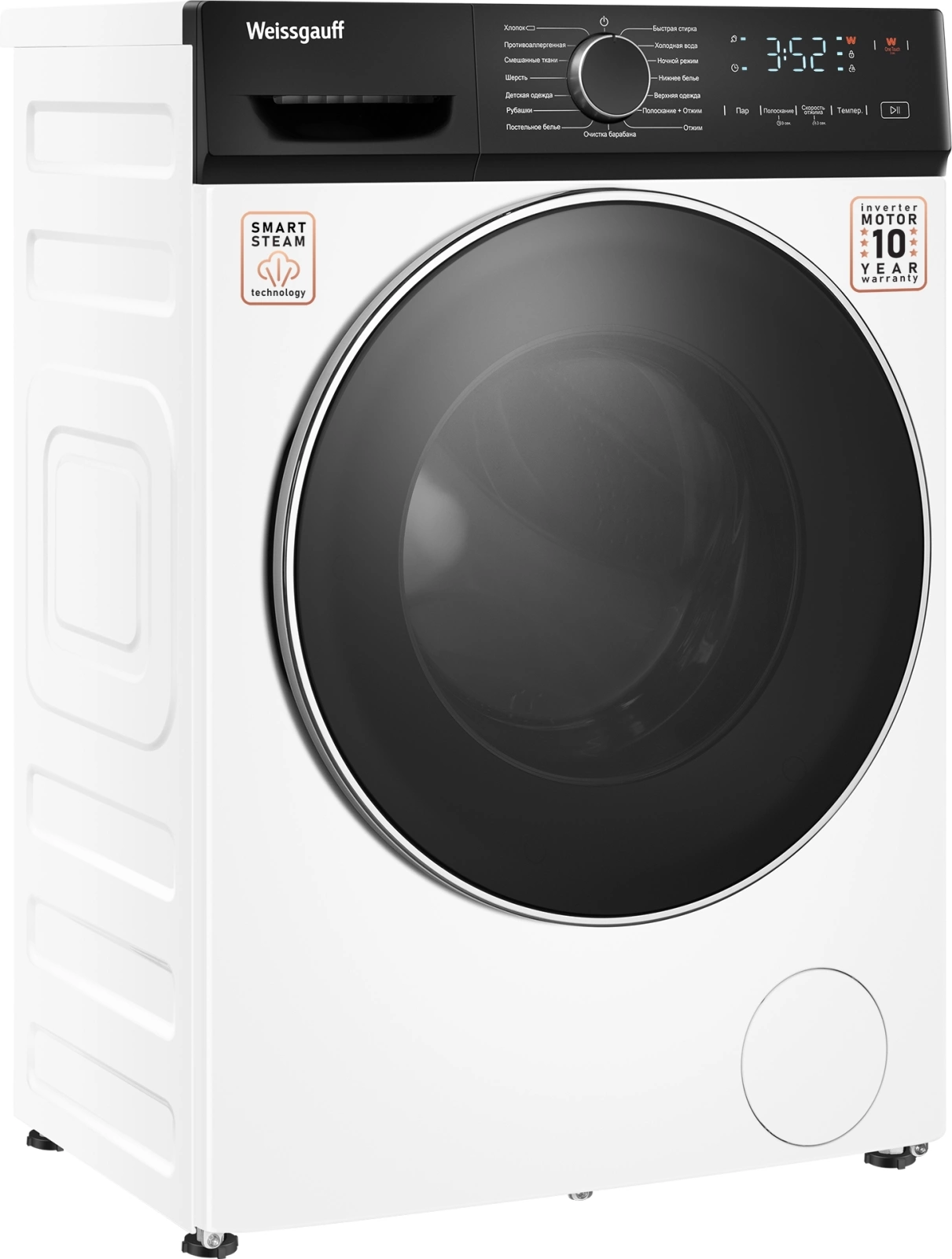Стиральная машина Weissgauff WM 4627 Touch Inverter Steam, фото 4