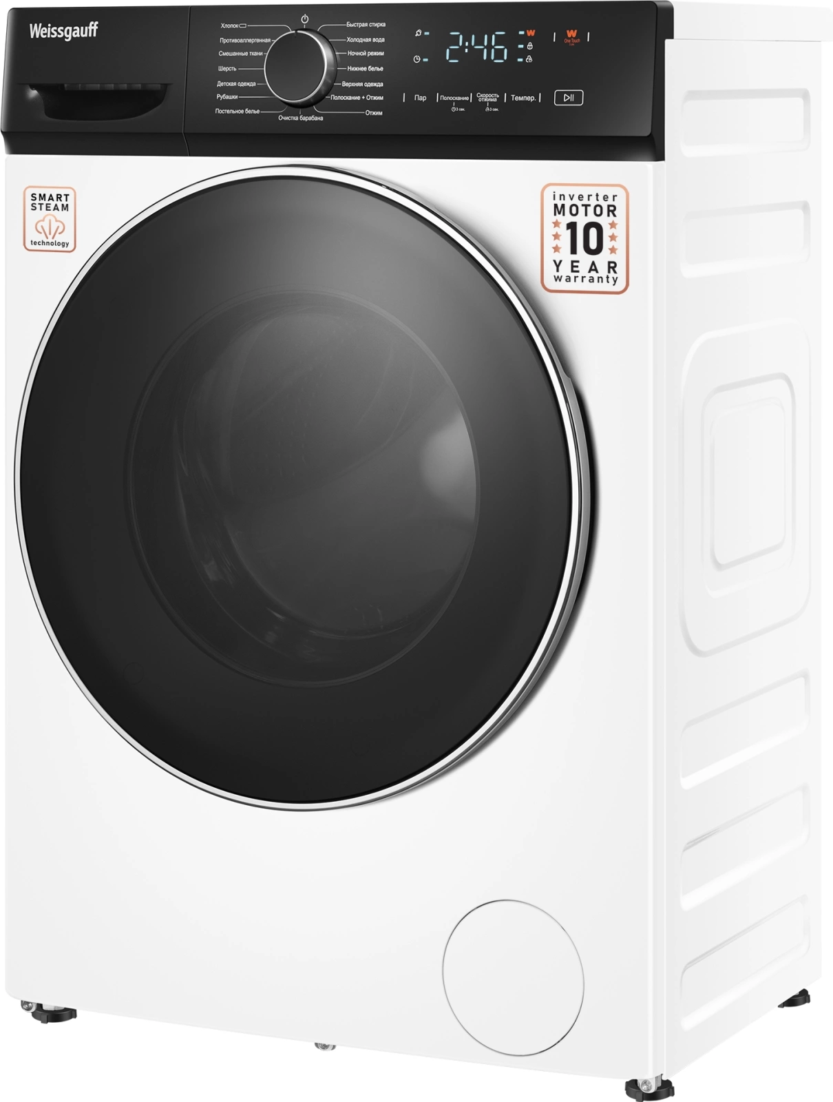 Стиральная машина Weissgauff WM 4627 Touch Inverter Steam, фото 5