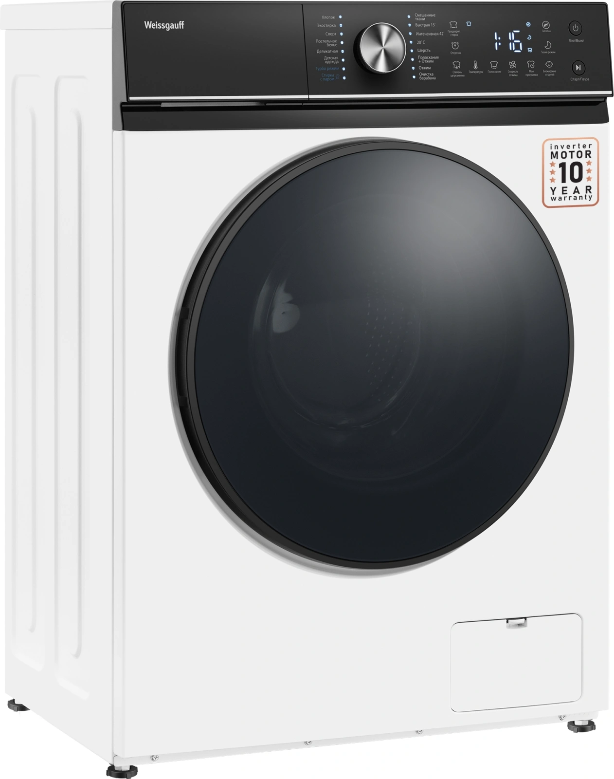 Стиральная машина Weissgauff WM 47148 DC Inverter Steam, фото 4