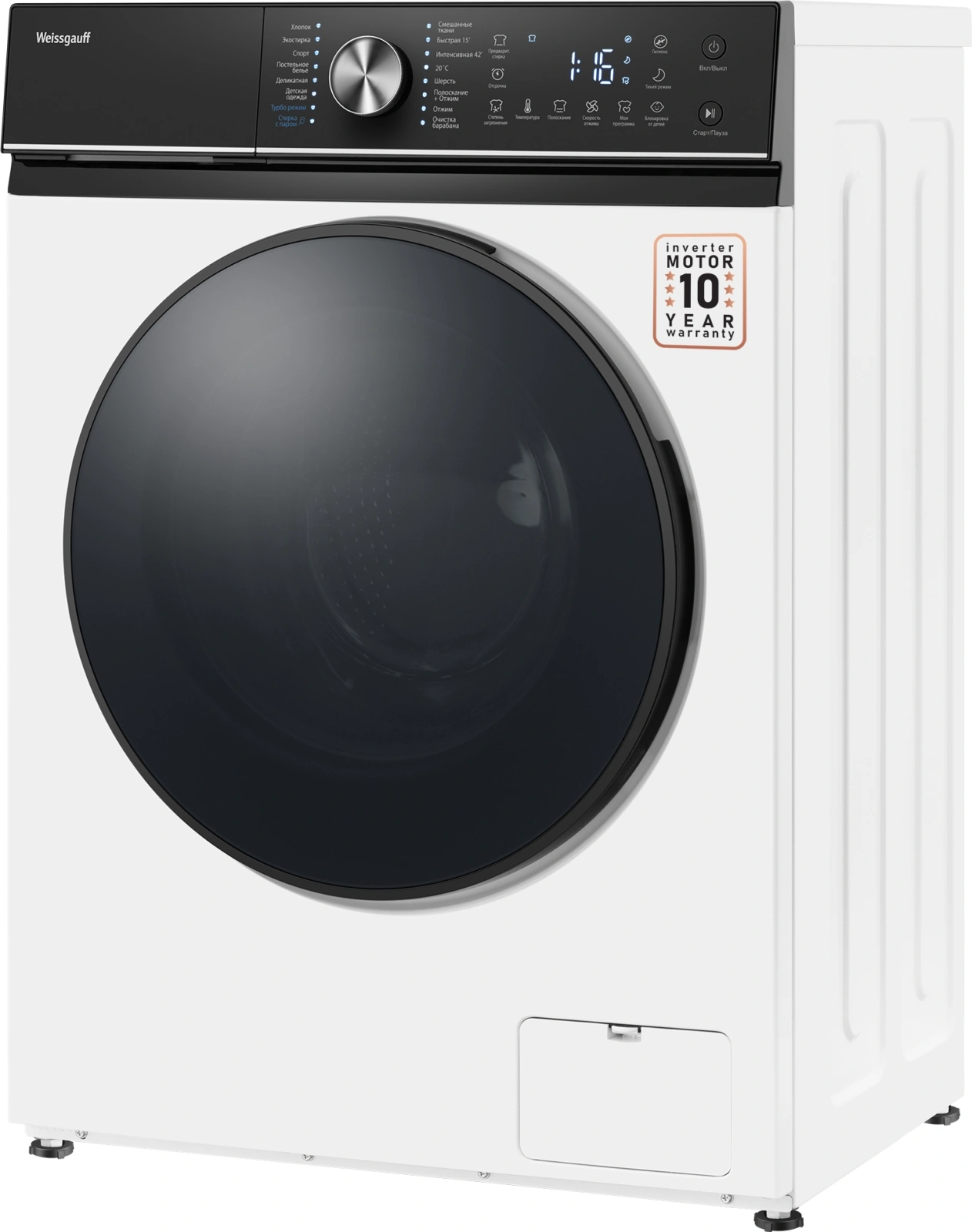 Стиральная машина Weissgauff WM 47148 DC Inverter Steam, фото 5