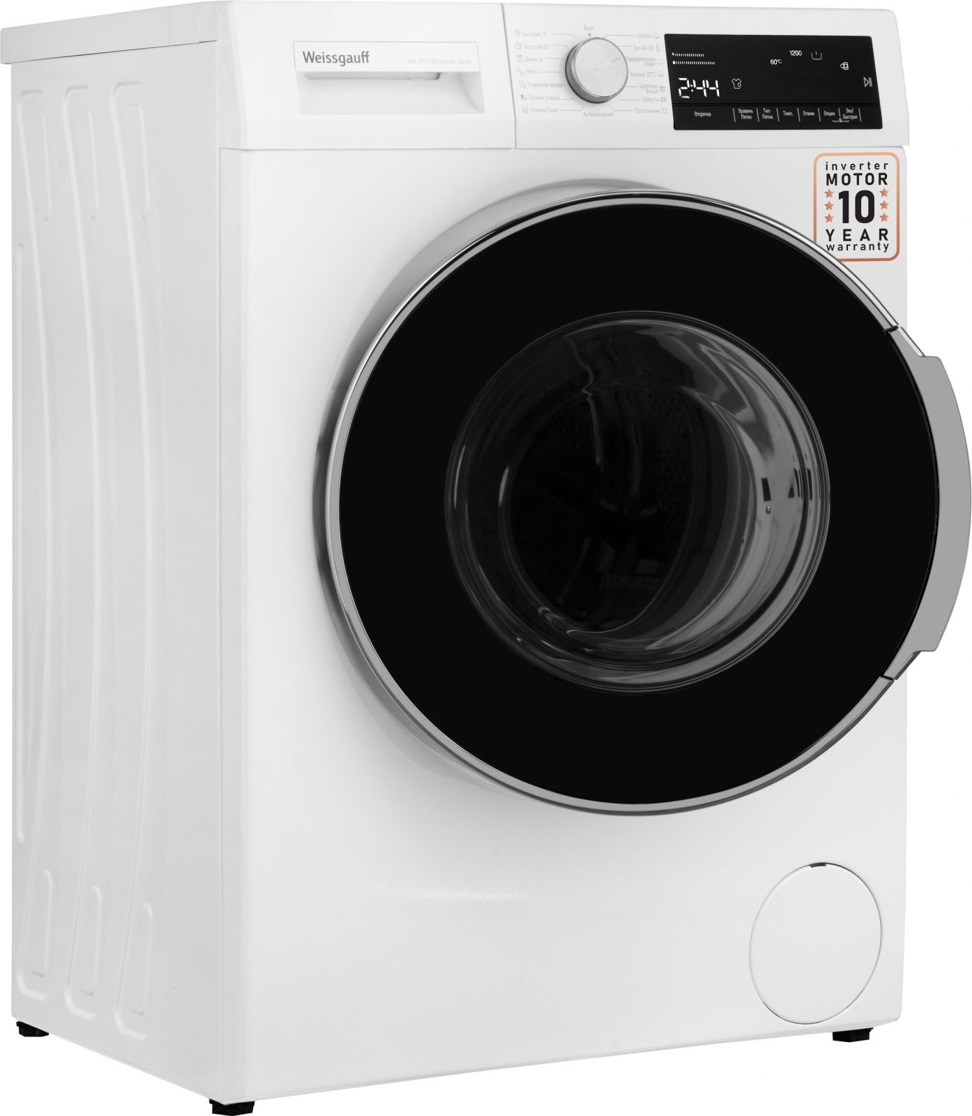 Стиральная машина Weissgauff WM 49127 DS Inverter Steam, фото 3