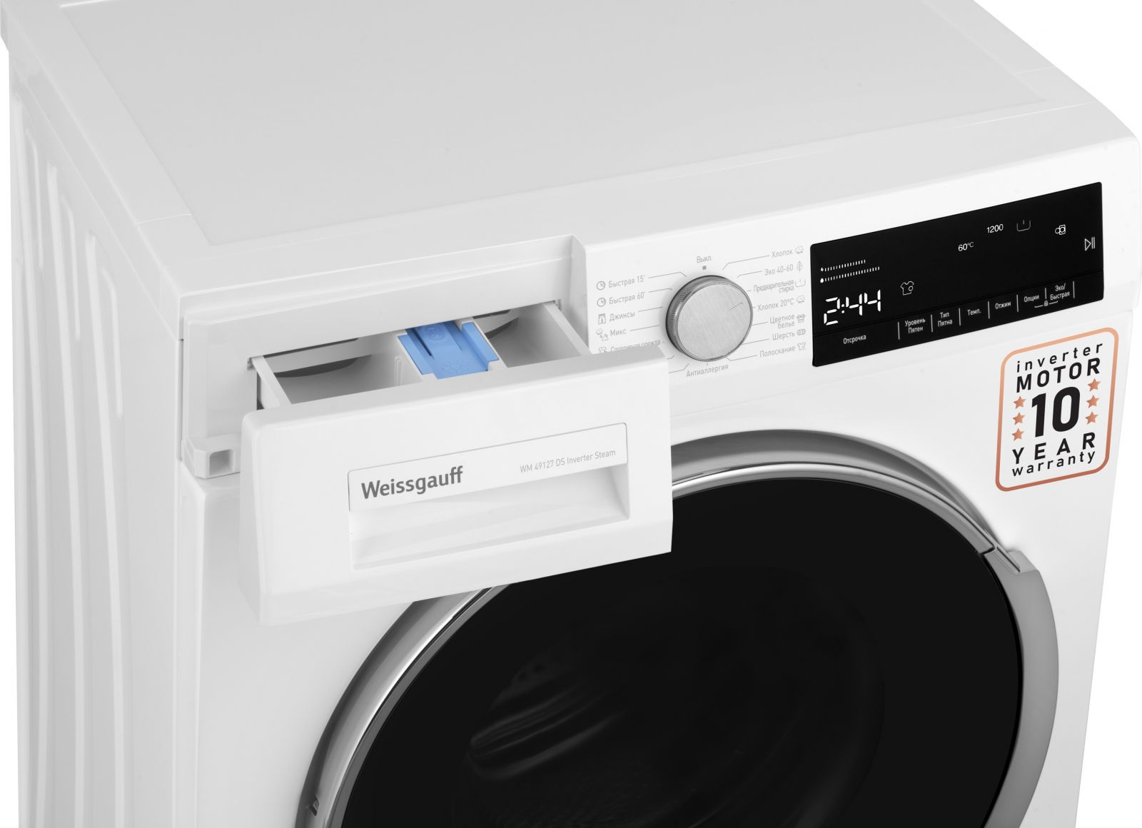 Стиральная машина Weissgauff WM 49127 DS Inverter Steam, фото 9