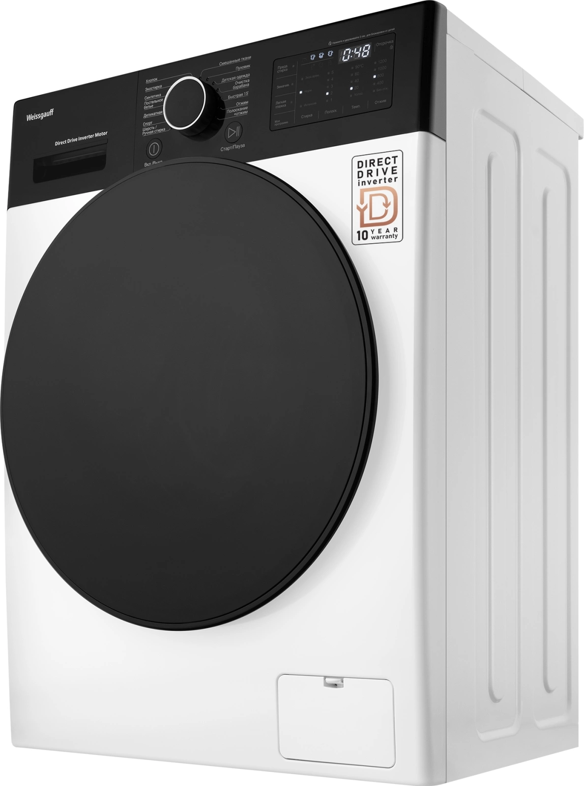 Стиральная машина Weissgauff WM 4926 Direct Drive Inverter, фото 3