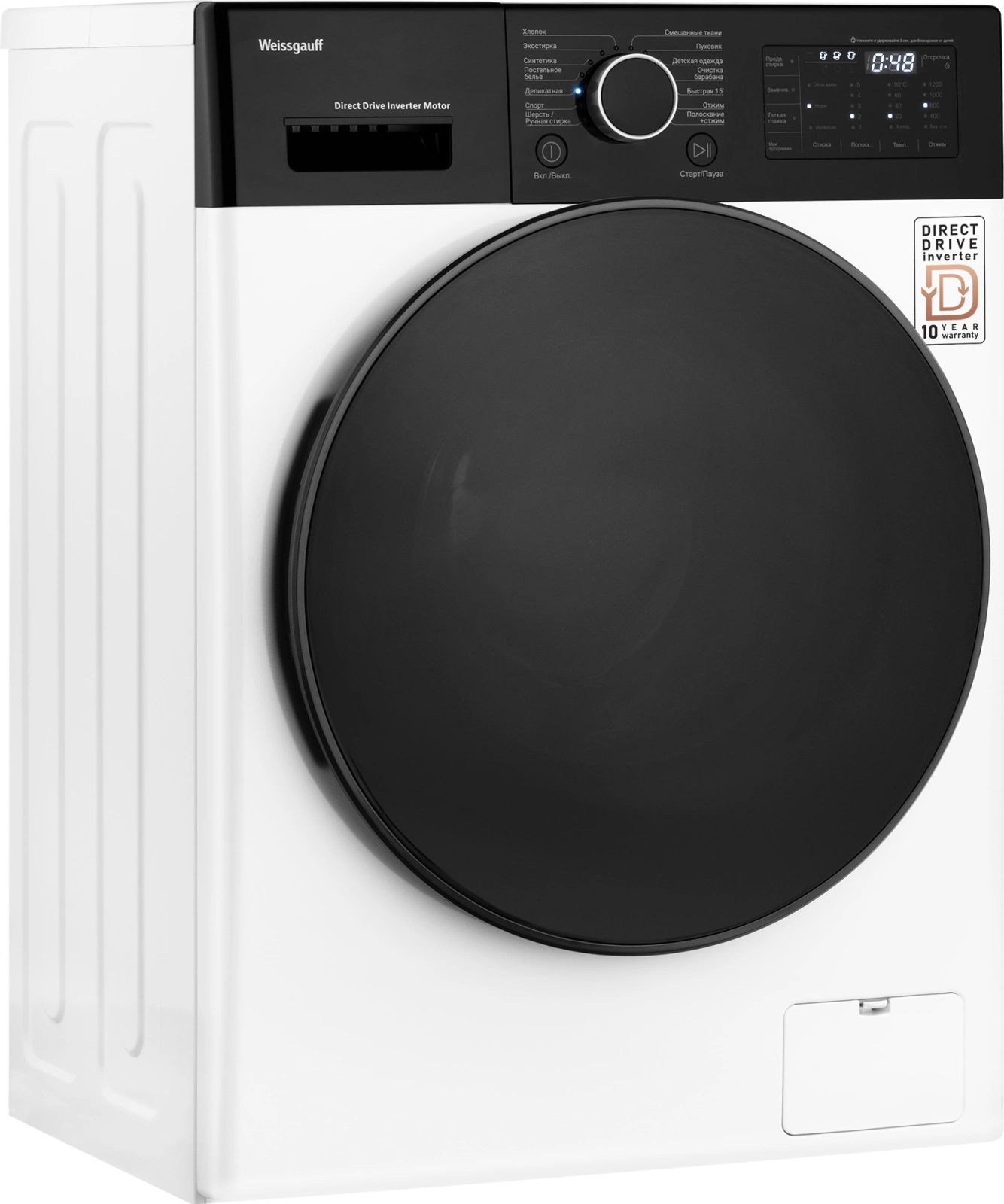 Стиральная машина Weissgauff WM 4926 Direct Drive Inverter, фото 5