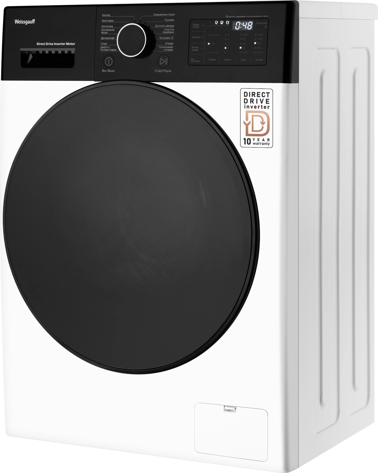 Стиральная машина Weissgauff WM 4926 Direct Drive Inverter, фото 6