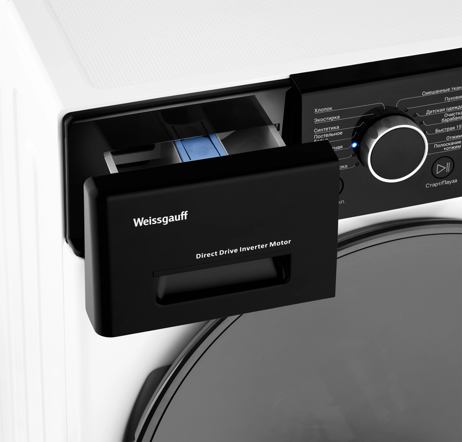 Стиральная машина Weissgauff WM 4926 Direct Drive Inverter, фото 9