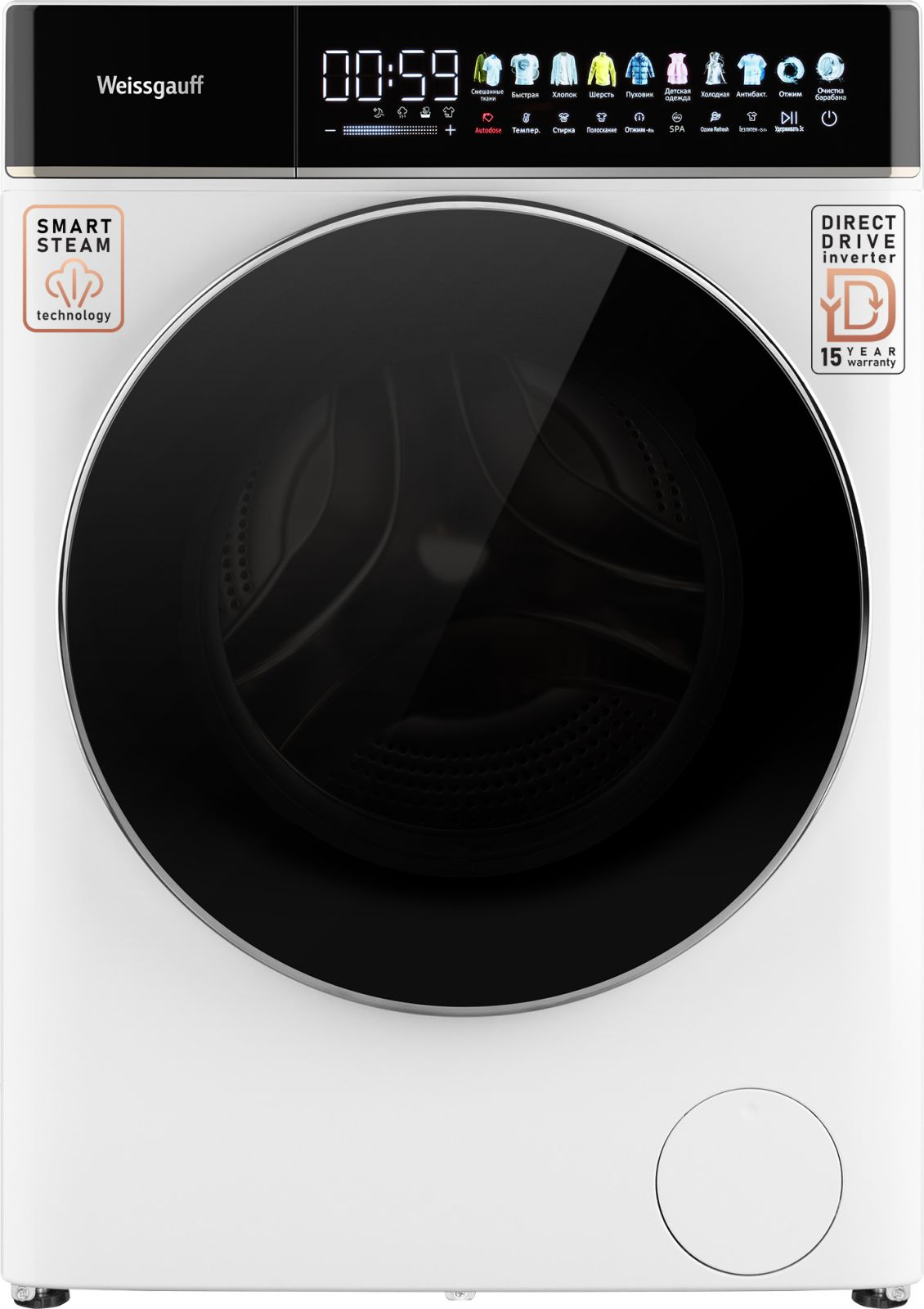 Стиральная машина Weissgauff WM 58411 Premium, превью следующего фото