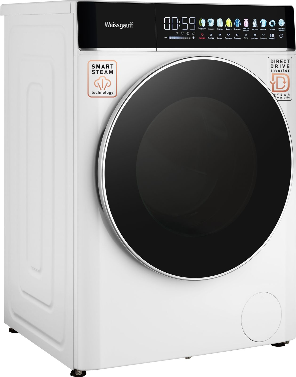 Стиральная машина Weissgauff WM 58411 Premium, превью предыдущего фото