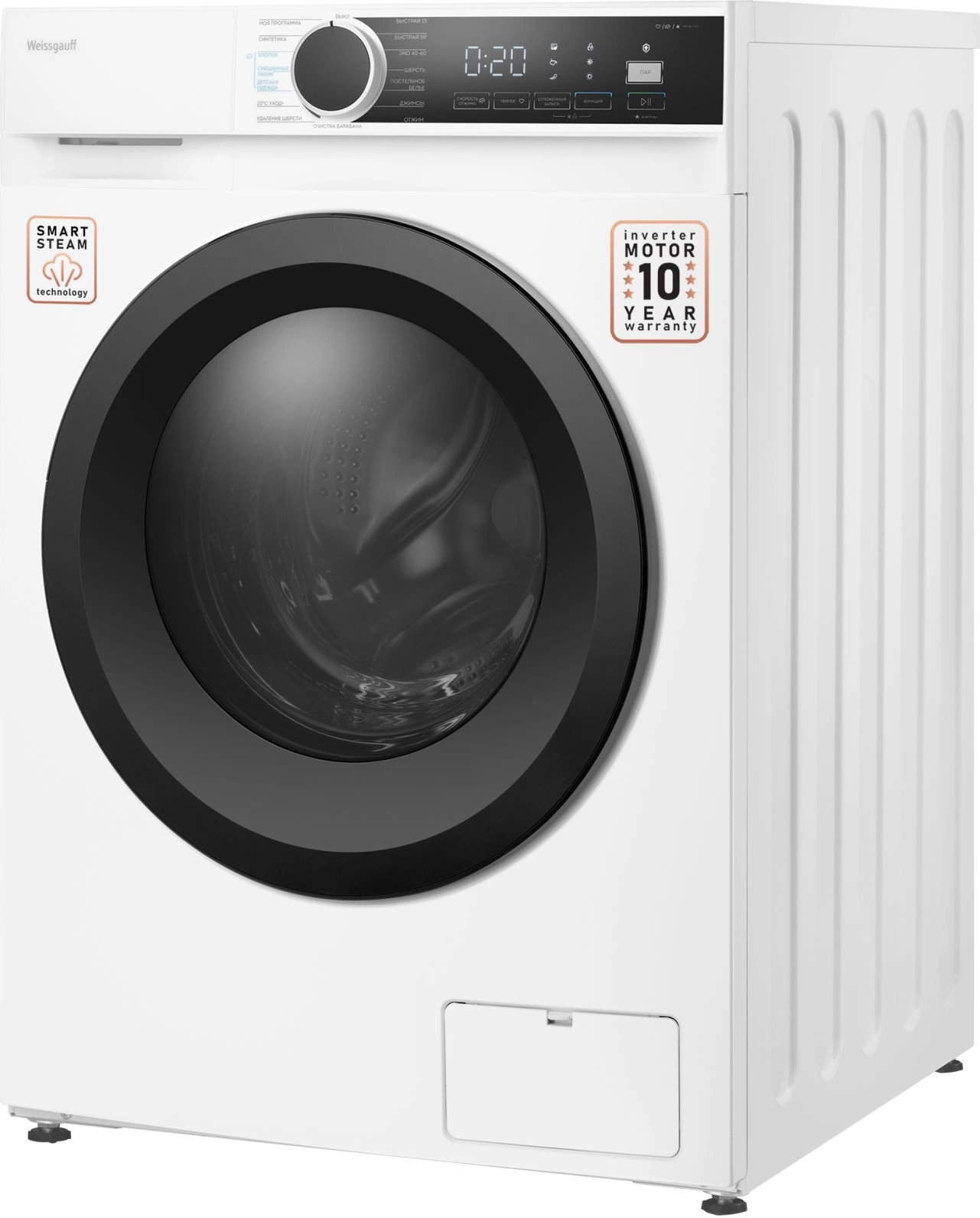 Стиральная машина Weissgauff WM 591412 Inverter Steam, фото 5