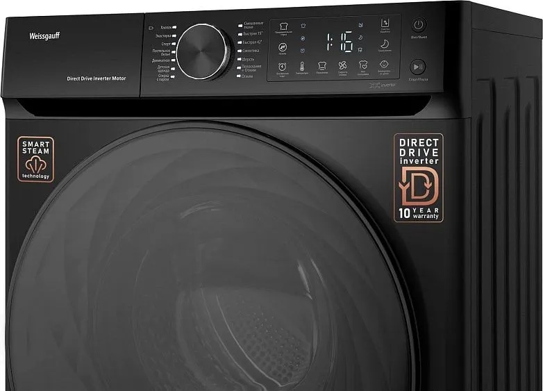 Стиральная машина Weissgauff WM 59411 Direct Drive Inverter Steam Matt Black, фото 8