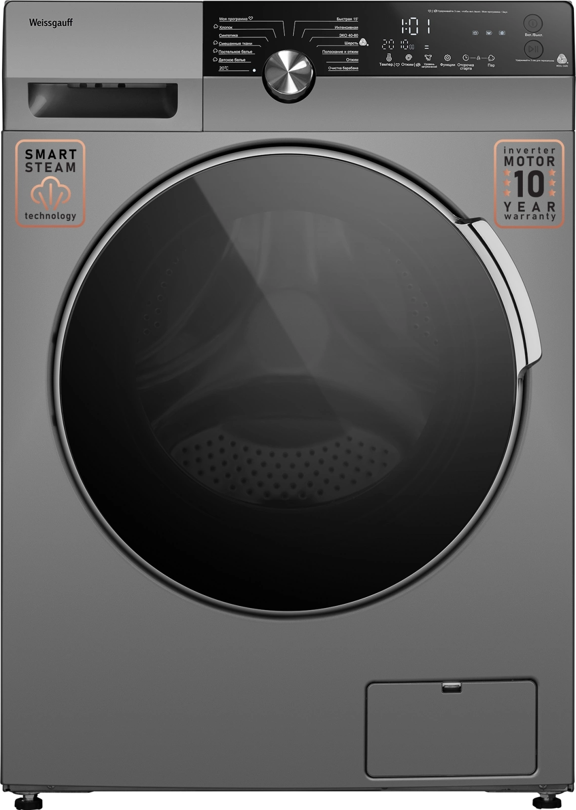 Стиральная машина Weissgauff WM 59412 DC Inverter, превью следующего фото