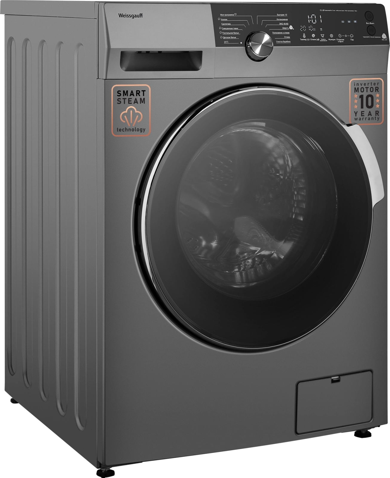 Стиральная машина Weissgauff WM 59412 DC Inverter, фото 4