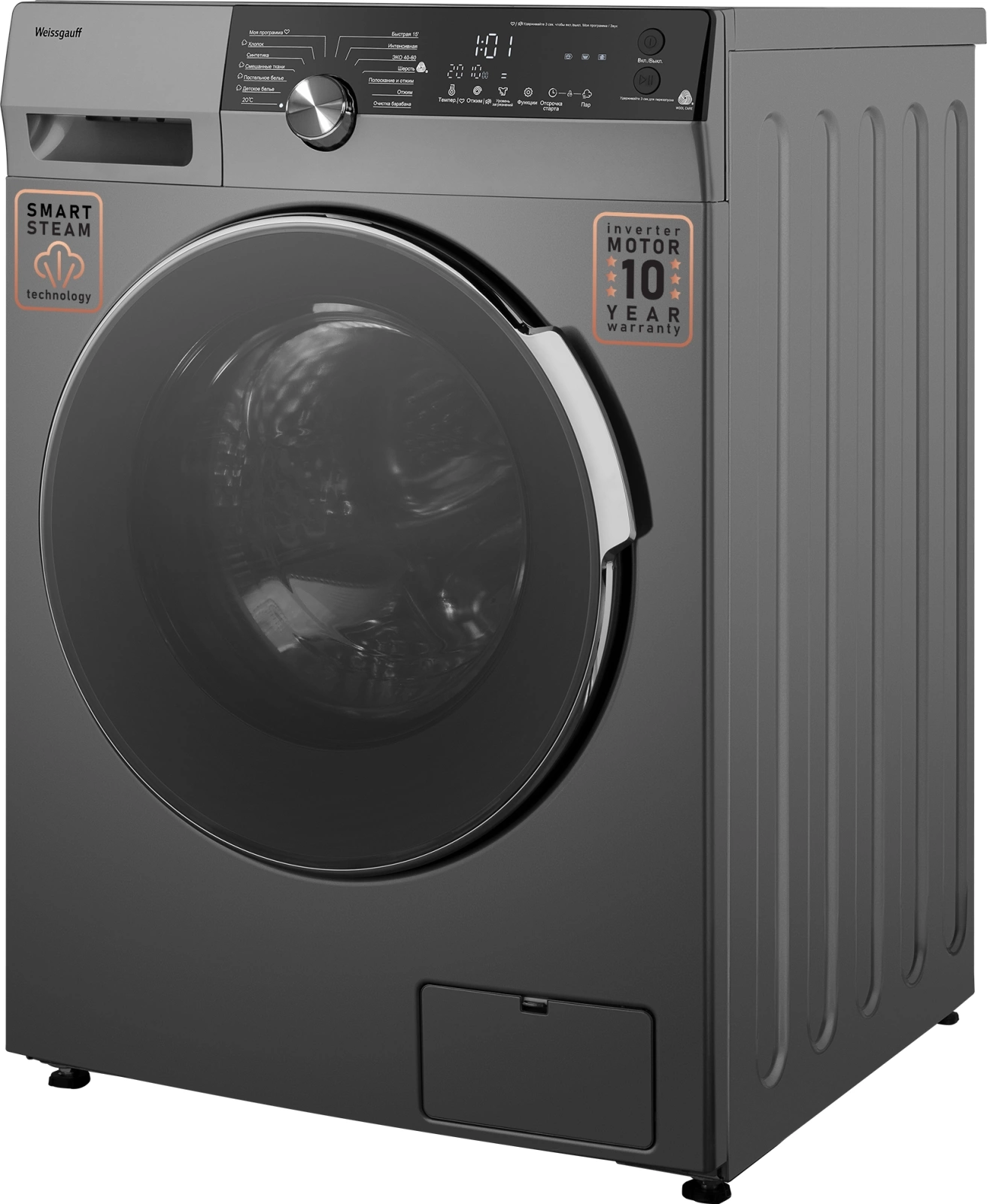 Стиральная машина Weissgauff WM 59412 DC Inverter, фото 5
