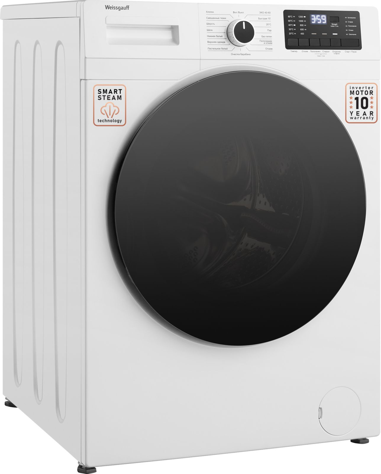 Стиральная машина Weissgauff WM 61212 DC, фото 3