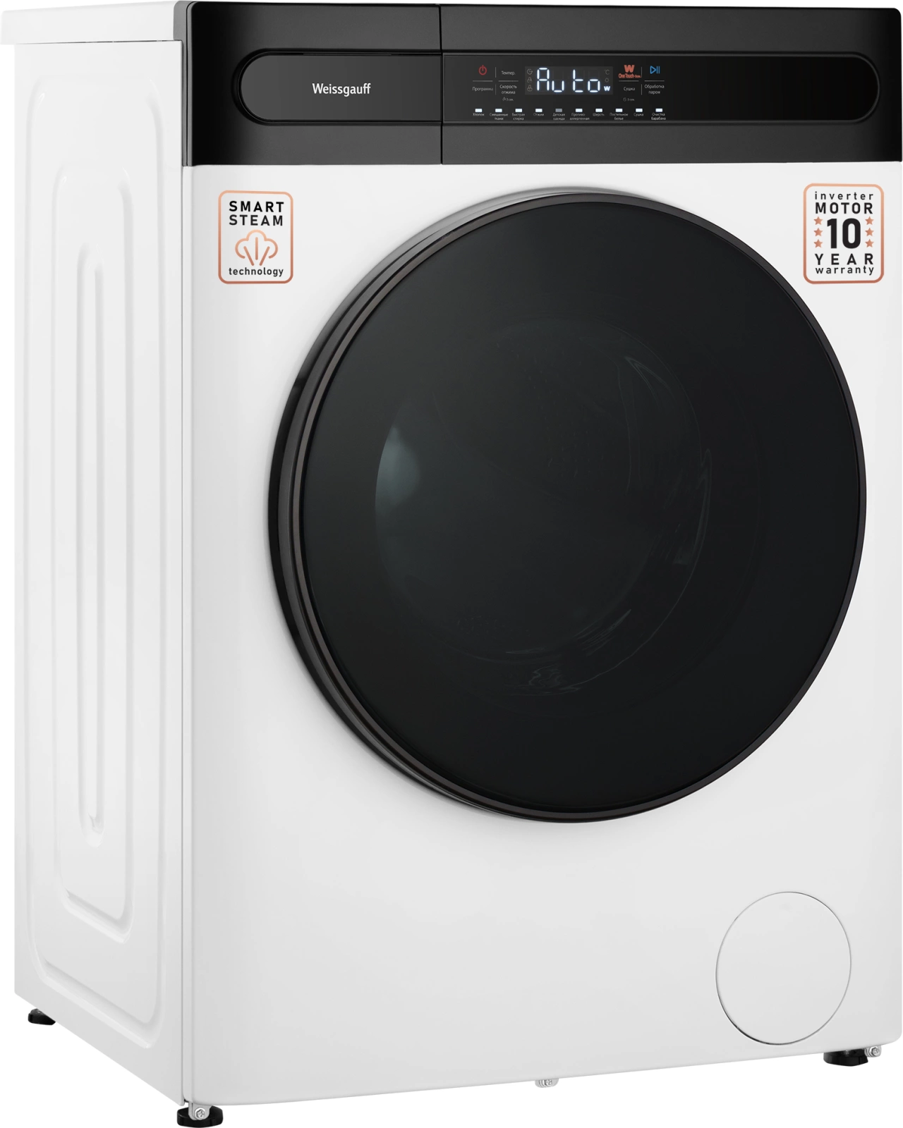 Стиральная машина Weissgauff WMD 46148 DC Inverter Steam, фото 4