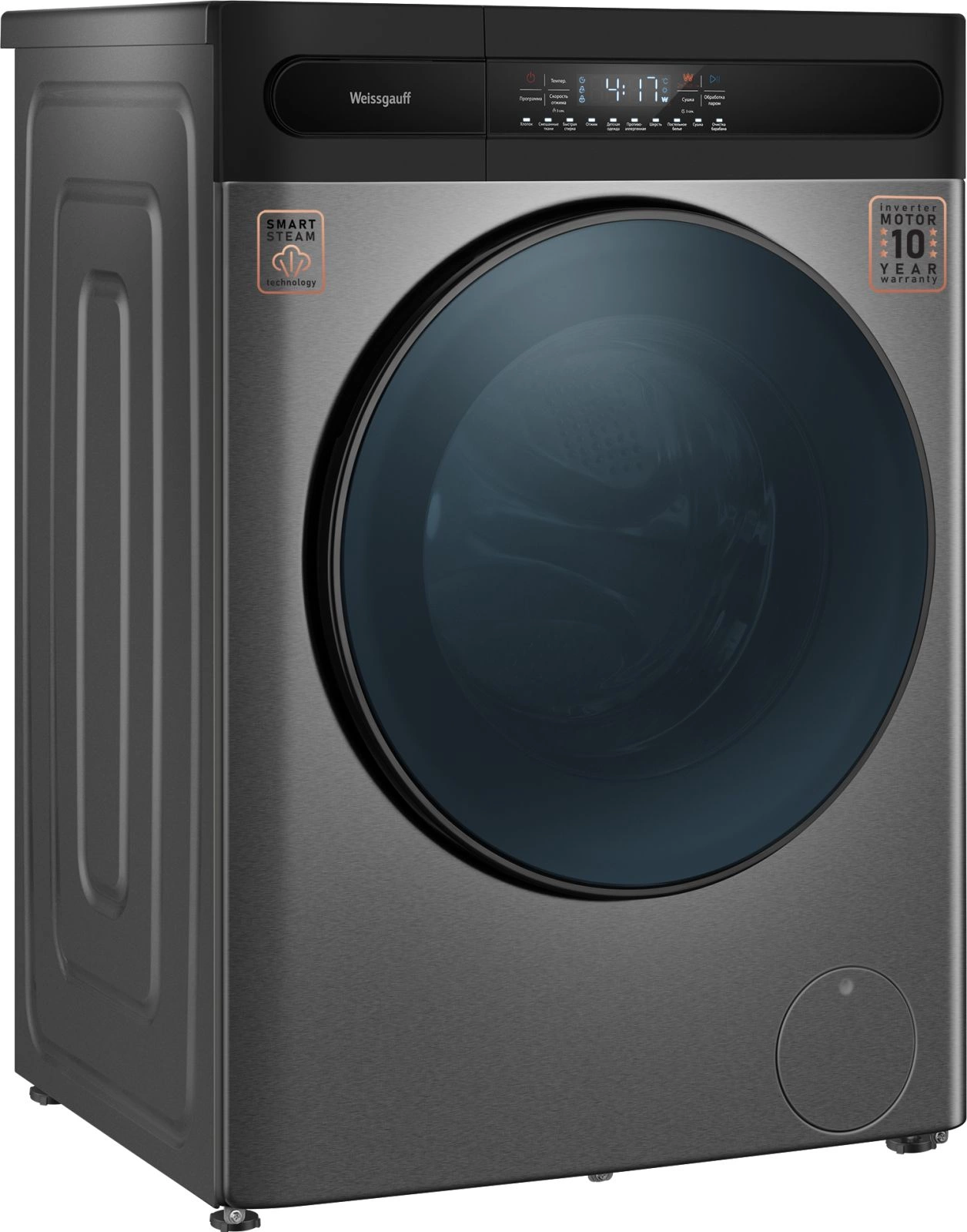 Стиральная машина Weissgauff WMD 49411 DC Inverter, фото 8