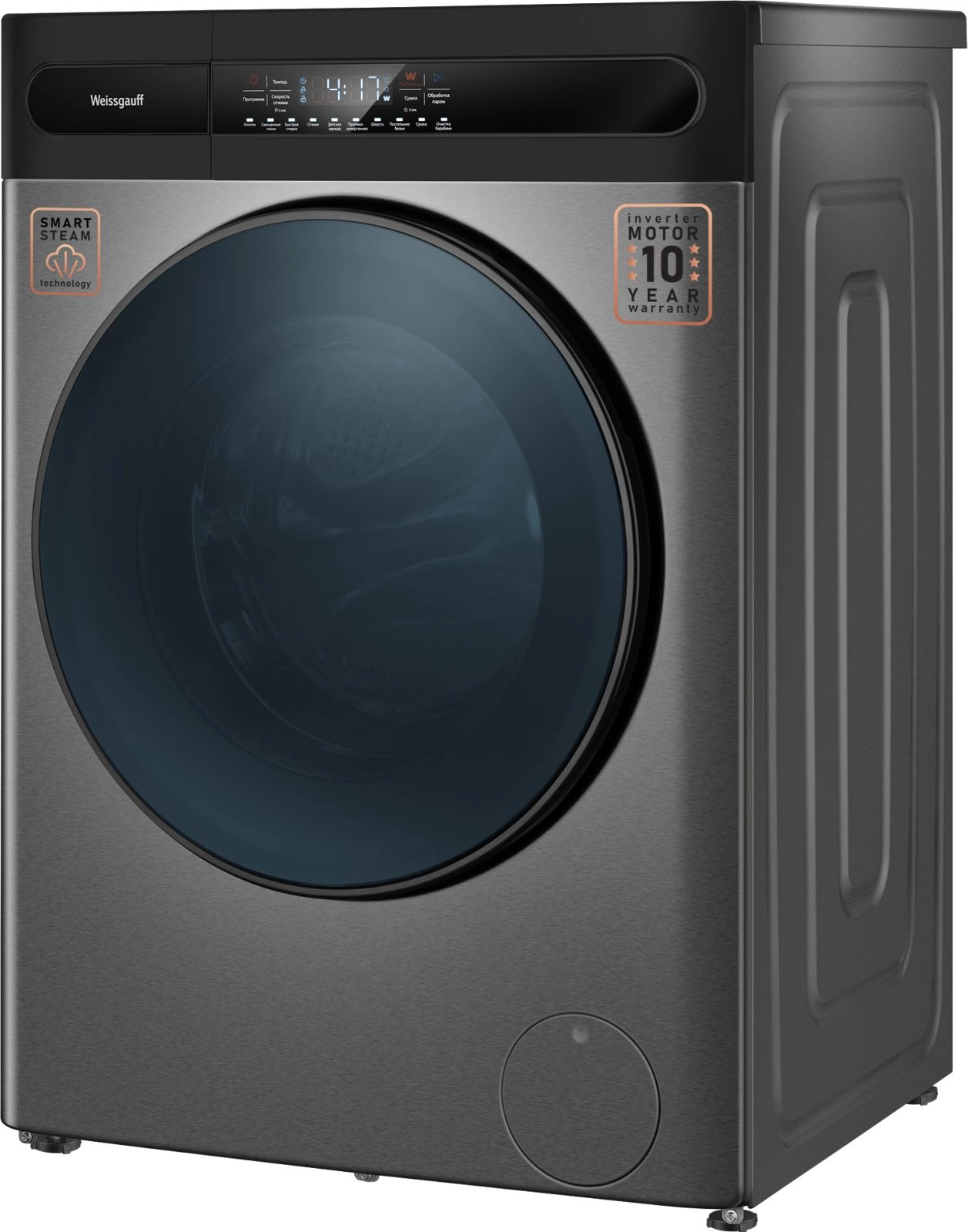 Стиральная машина Weissgauff WMD 49411 DC Inverter, фото 10