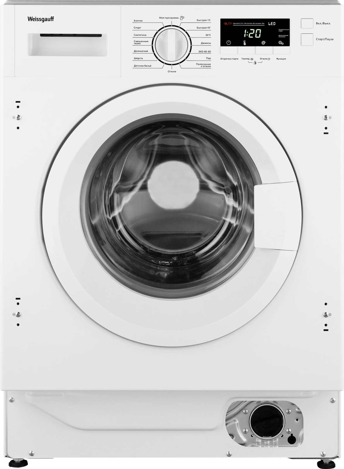 Стиральная машина Weissgauff WMI 6147 Inverter Steam, фото 4
